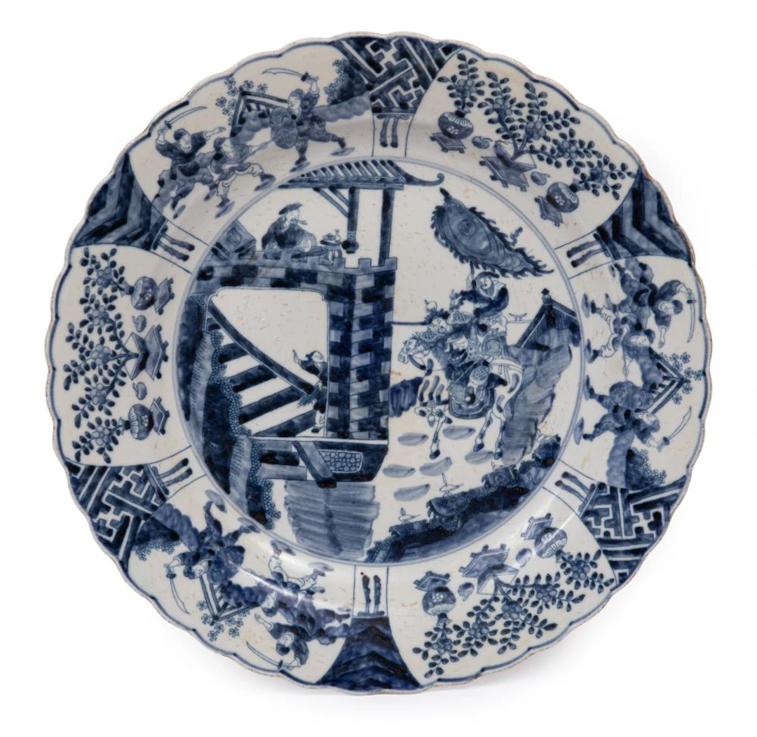 Chinese Blue and White Porcelain Charger