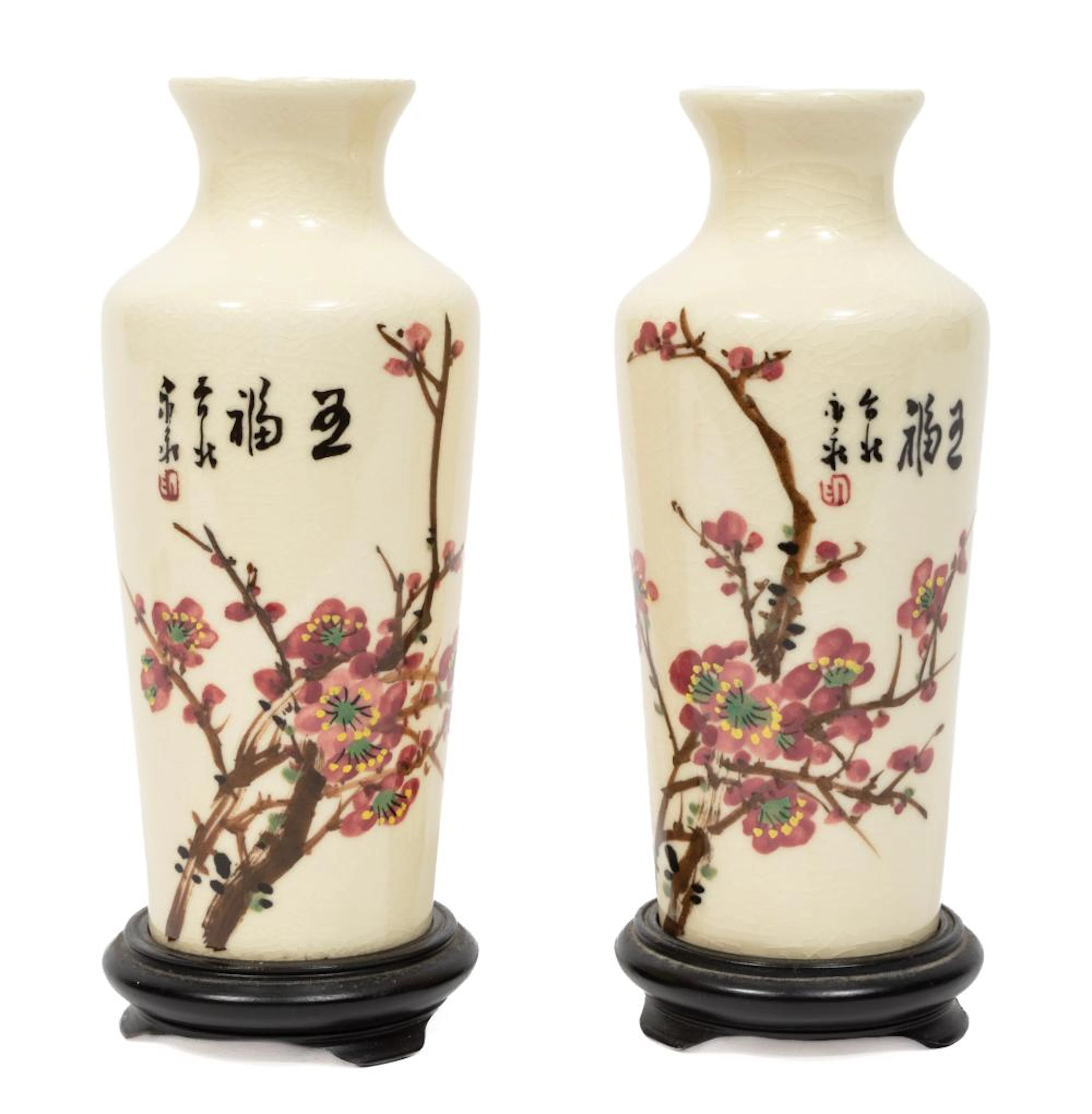 Pair of Taiwanese Porcelain Vases