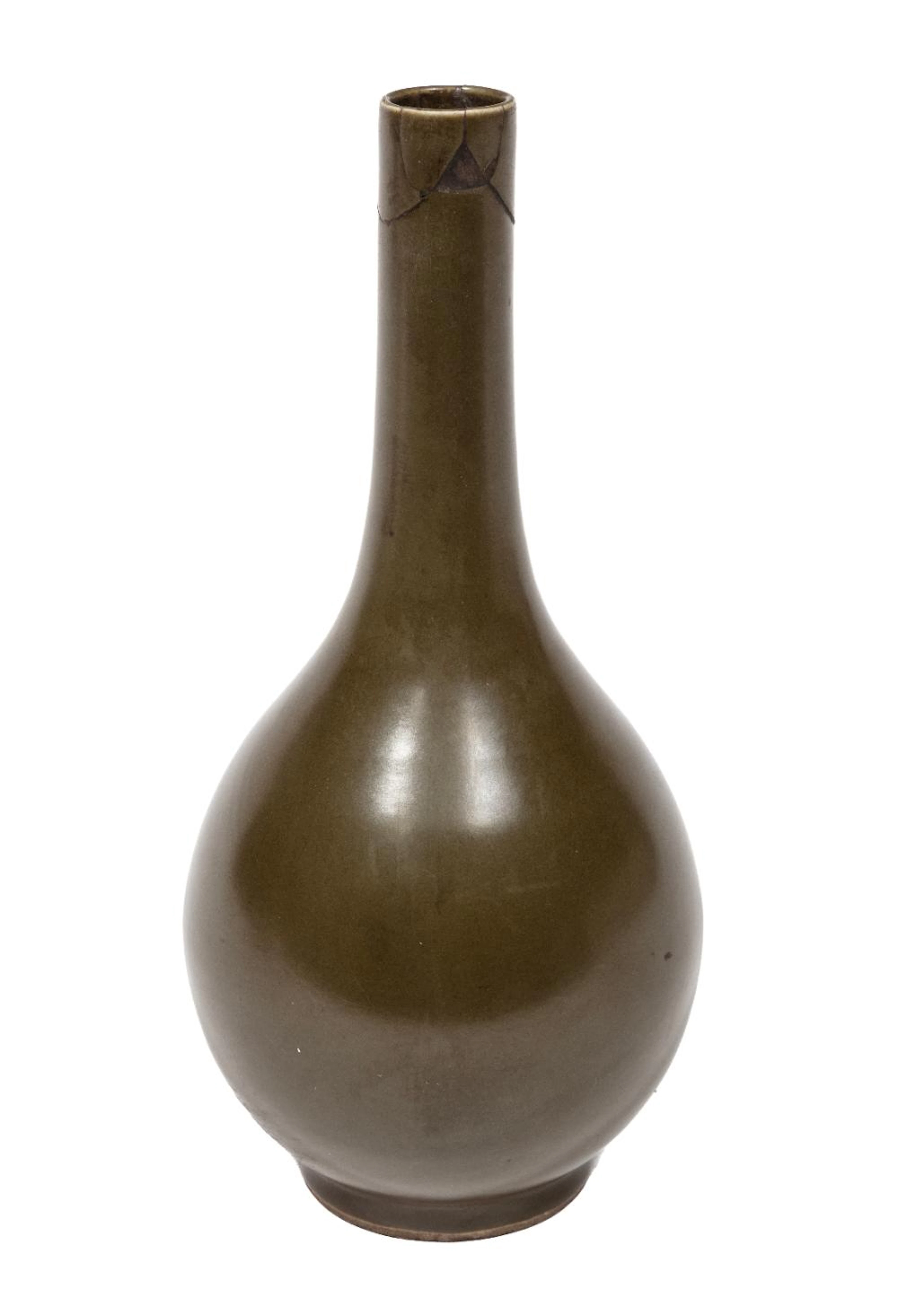 Chinese Tea Dust Glazed Porcelain Bottle Vase