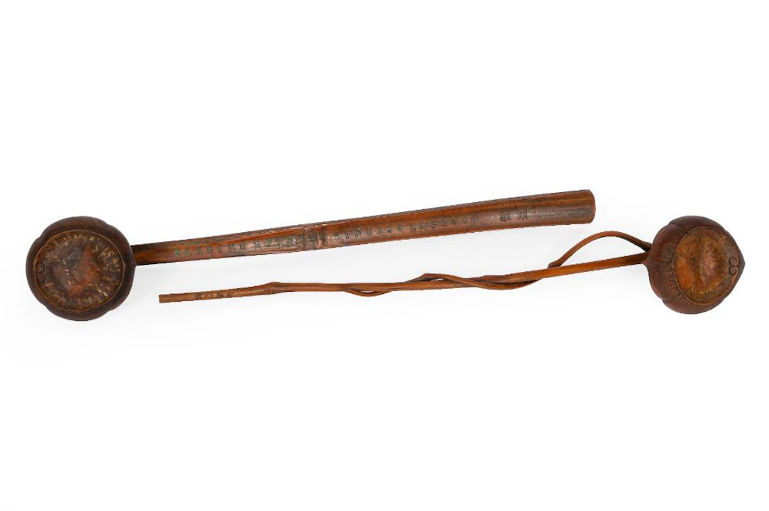 Near Pair of Chinese Carved Bamboo Ruyi Scepters