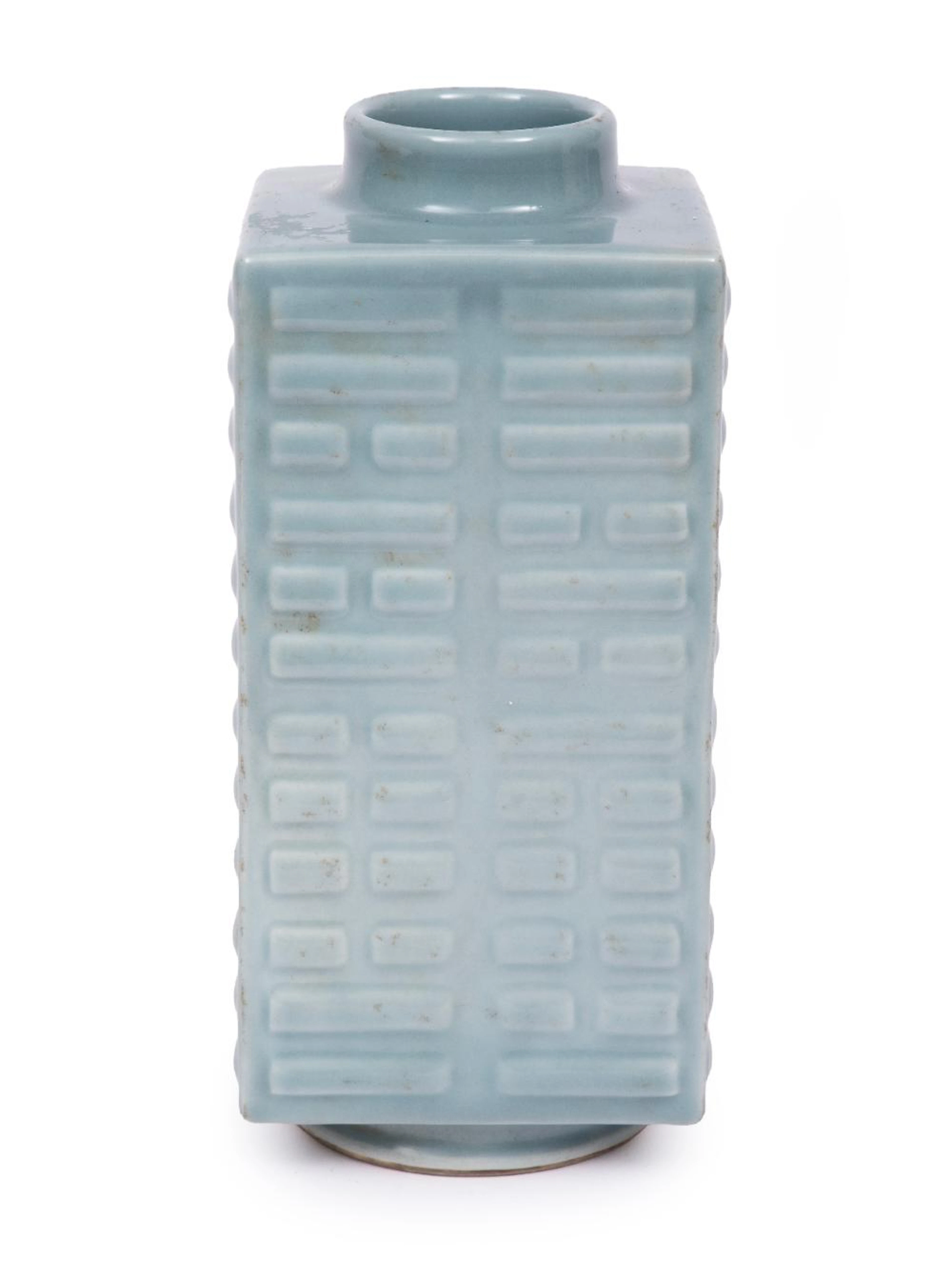 Chinese Celadon Cong-Form Vase