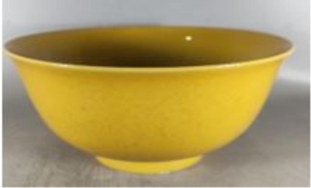 Chinese Yellow Glazed Porcelain Bowl
