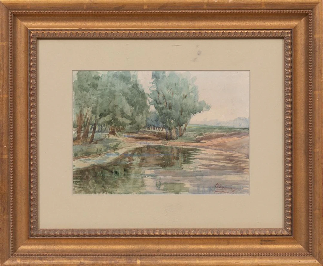 Charles E. Chapman, New Orleans, 1981, watercolor on paper