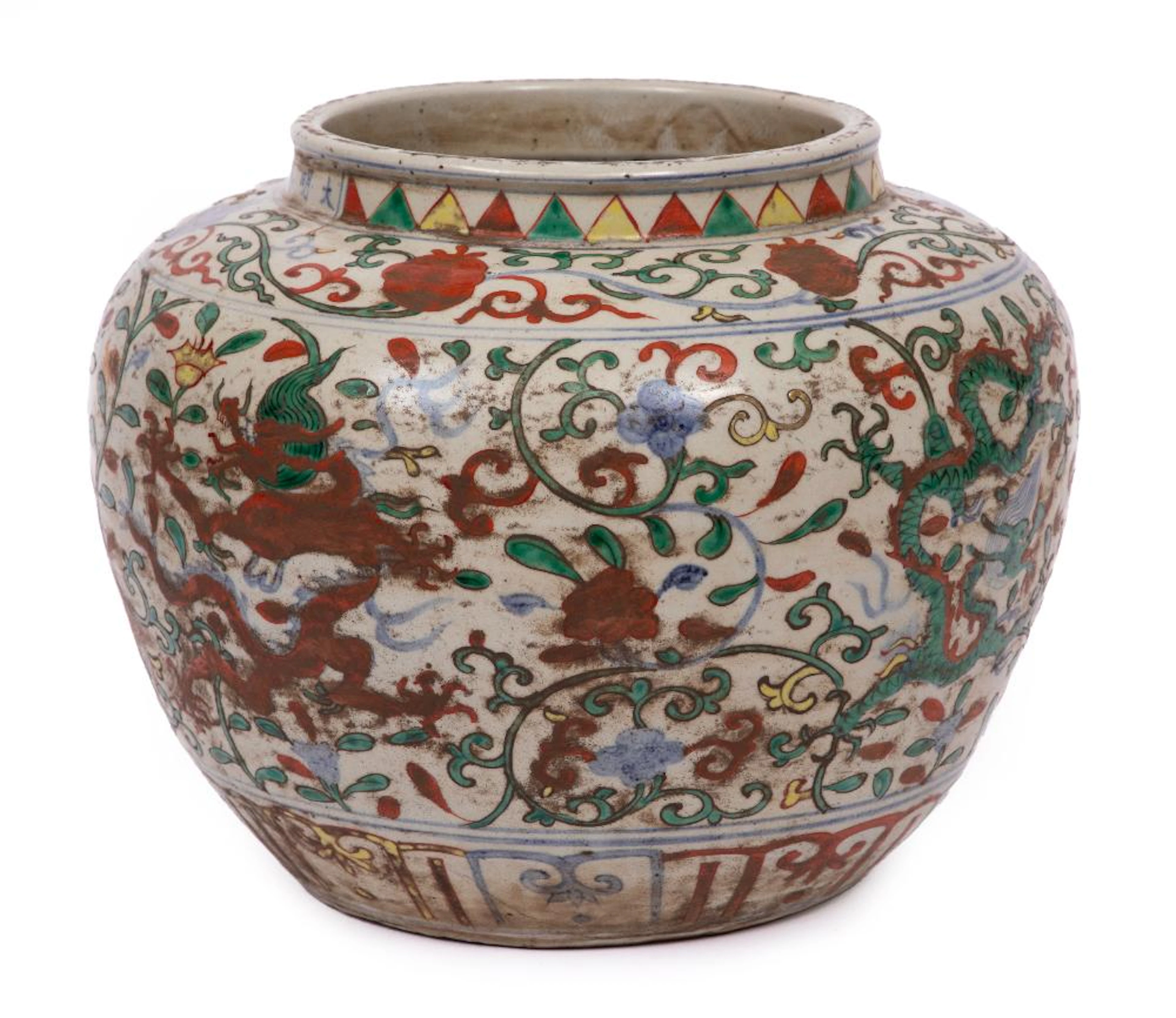 Chinese Ming-Style Wucai Porcelain Jar