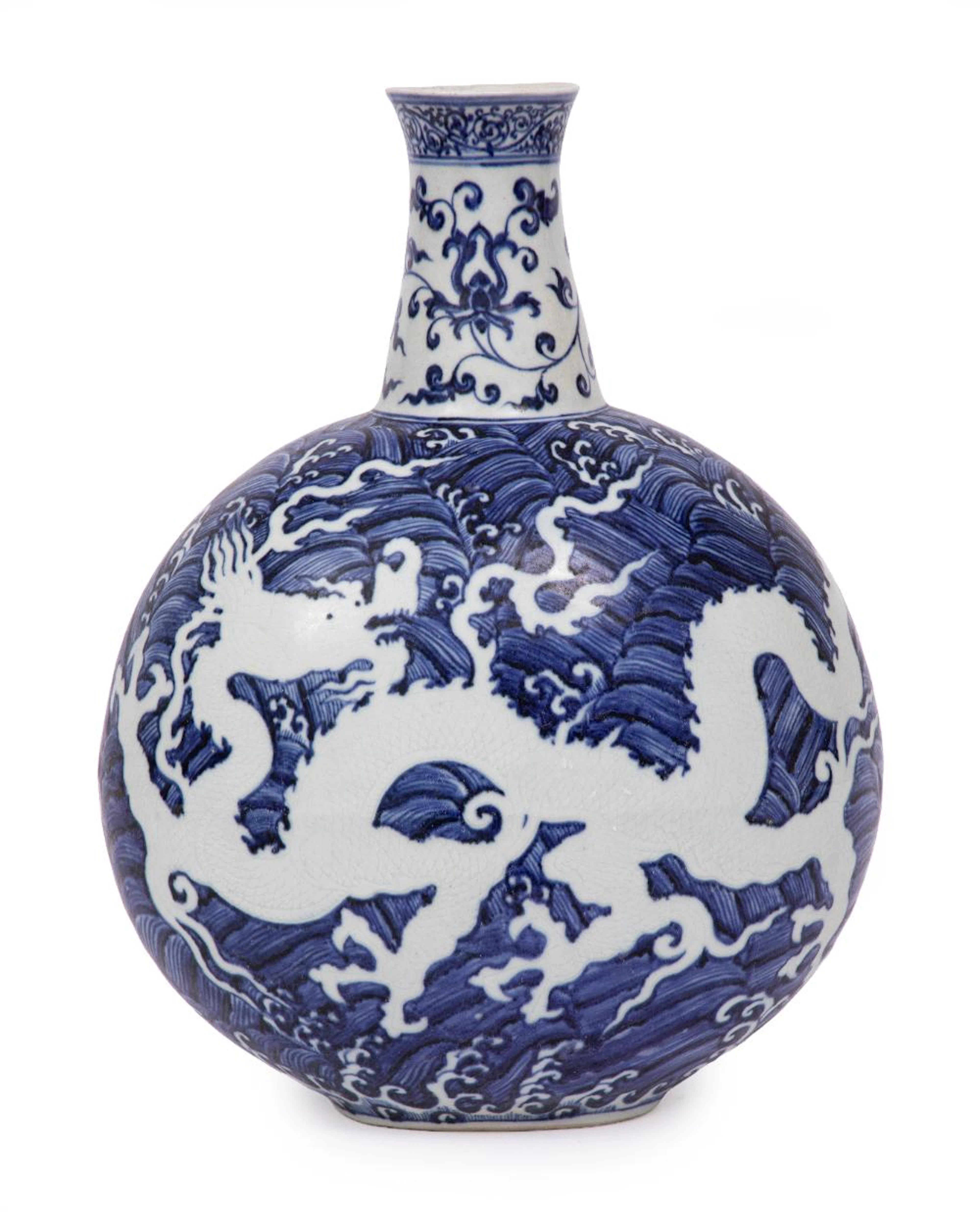 Chinese Blue and White Porcelain Vase or Flask