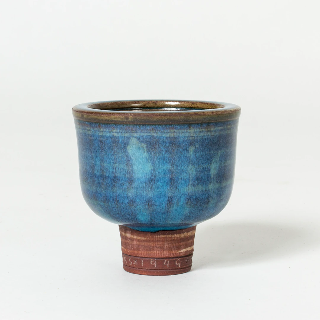 “Farsta” vase by Wilhelm Kåge