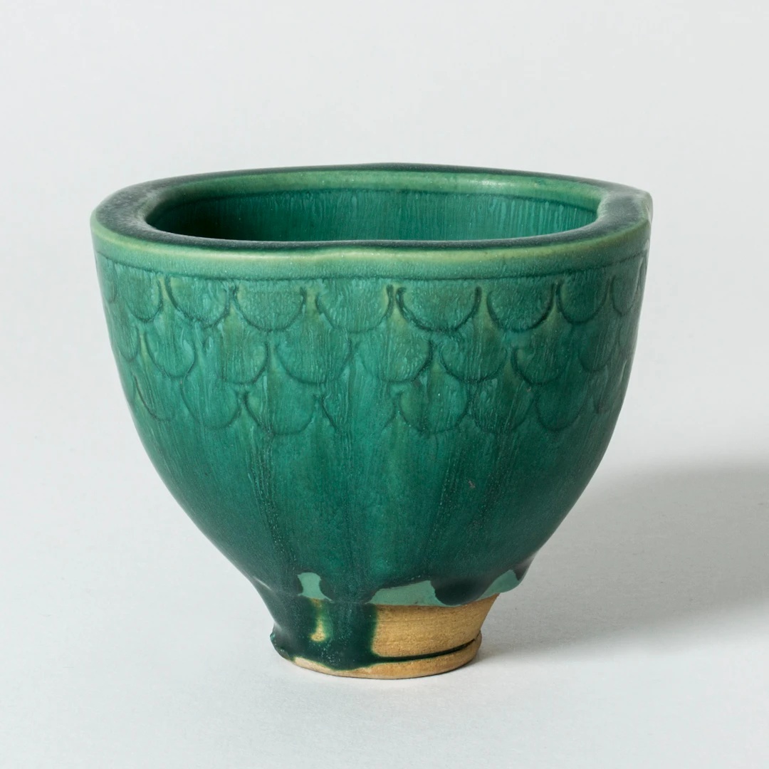 “Farsta” vase by Wilhelm Kåge