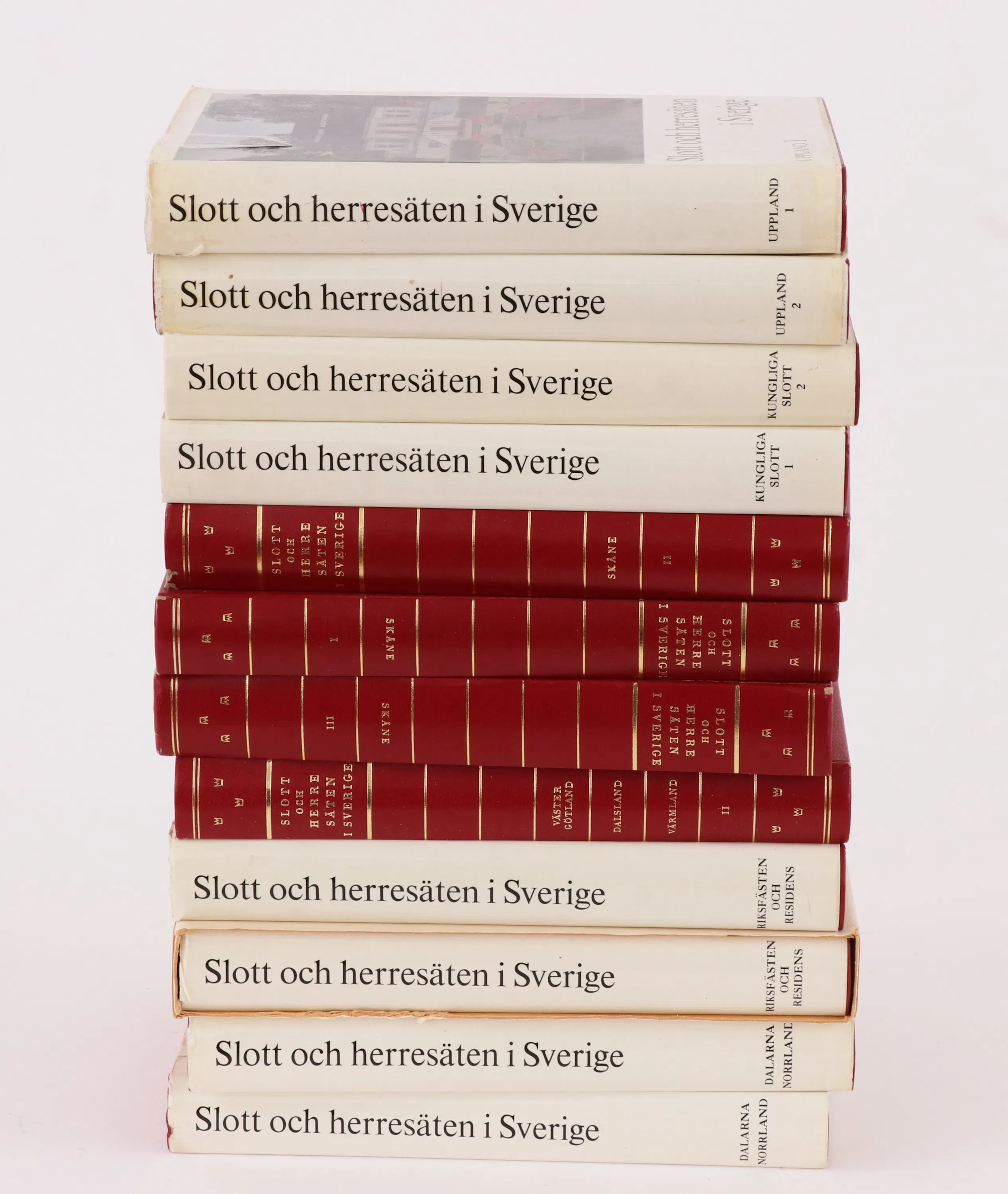 12 band, "Svenska slott och herresäten", Allhems förlag