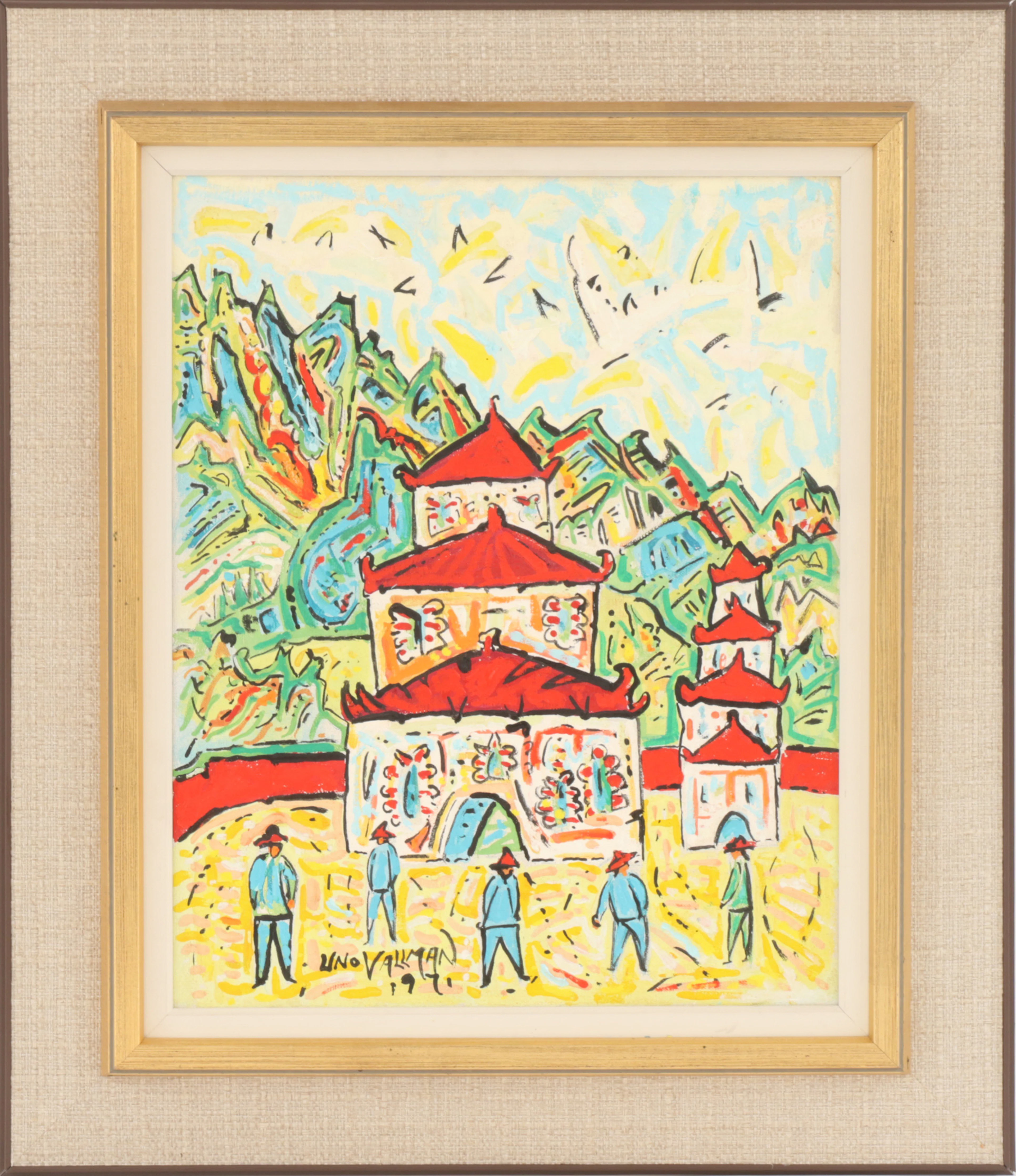 Uno Vallman (1913-2004)