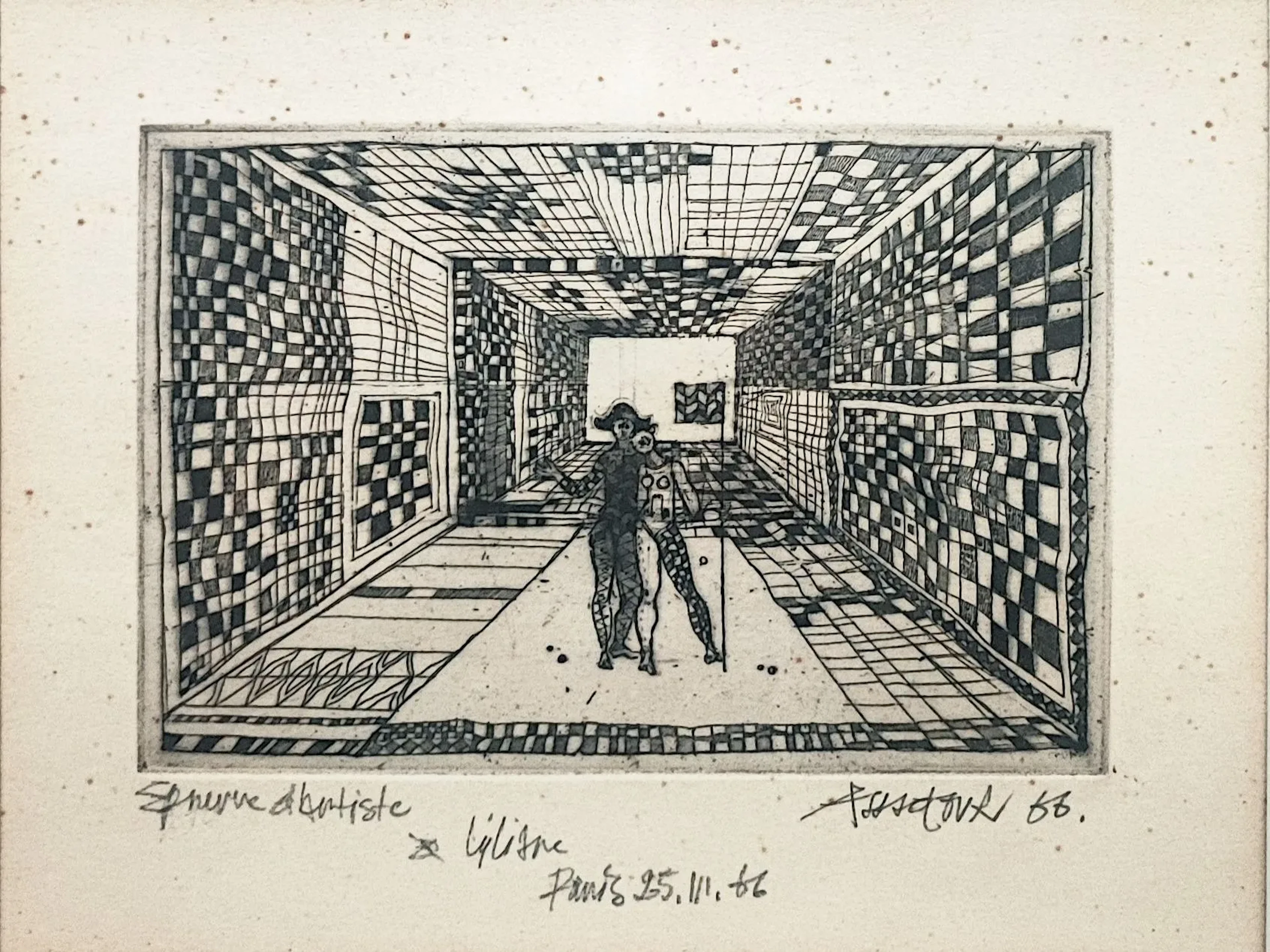 ASSADOUR (b. Beirut, Lebanon, 1943) - Lot 13