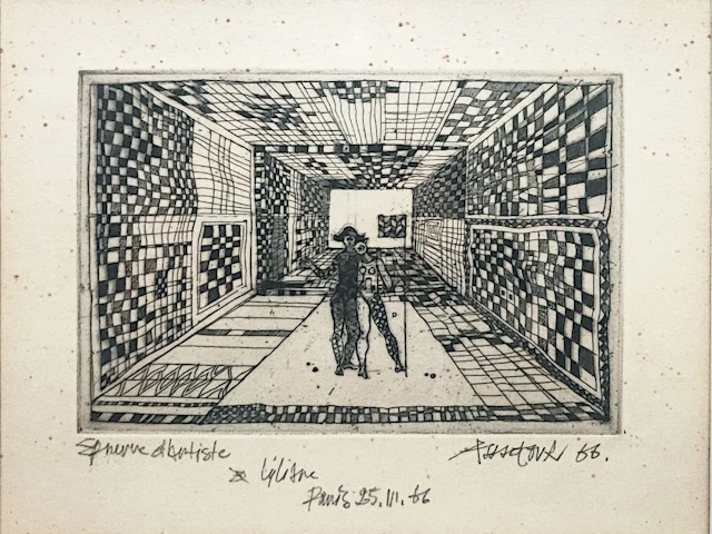 ASSADOUR (b. Beirut, Lebanon, 1943) - Lot 13