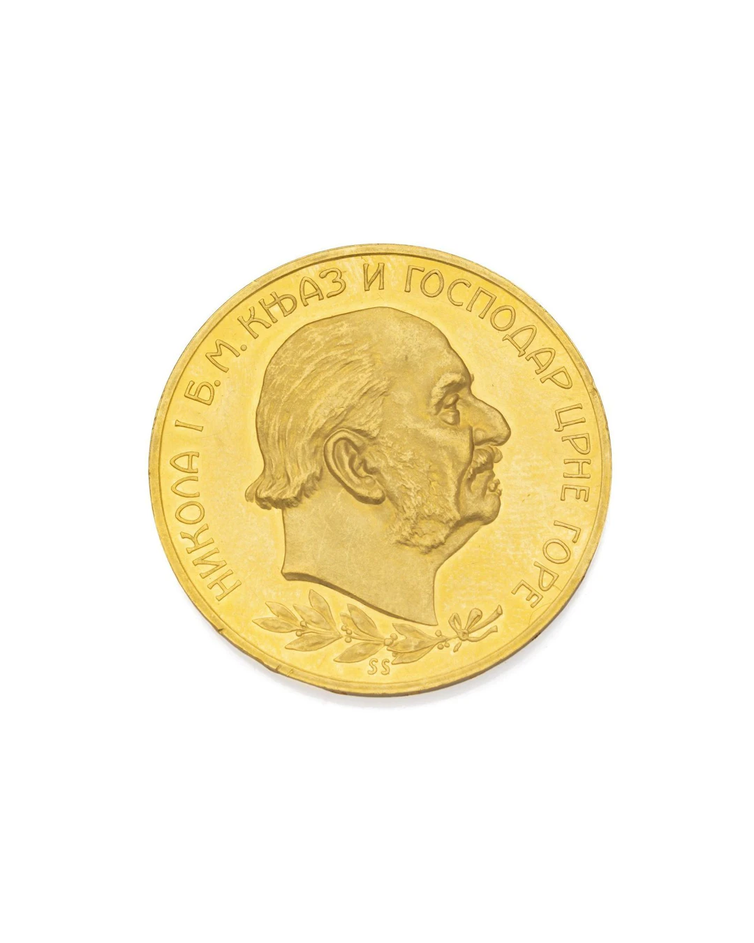 MONTENEGRO - Lot 64