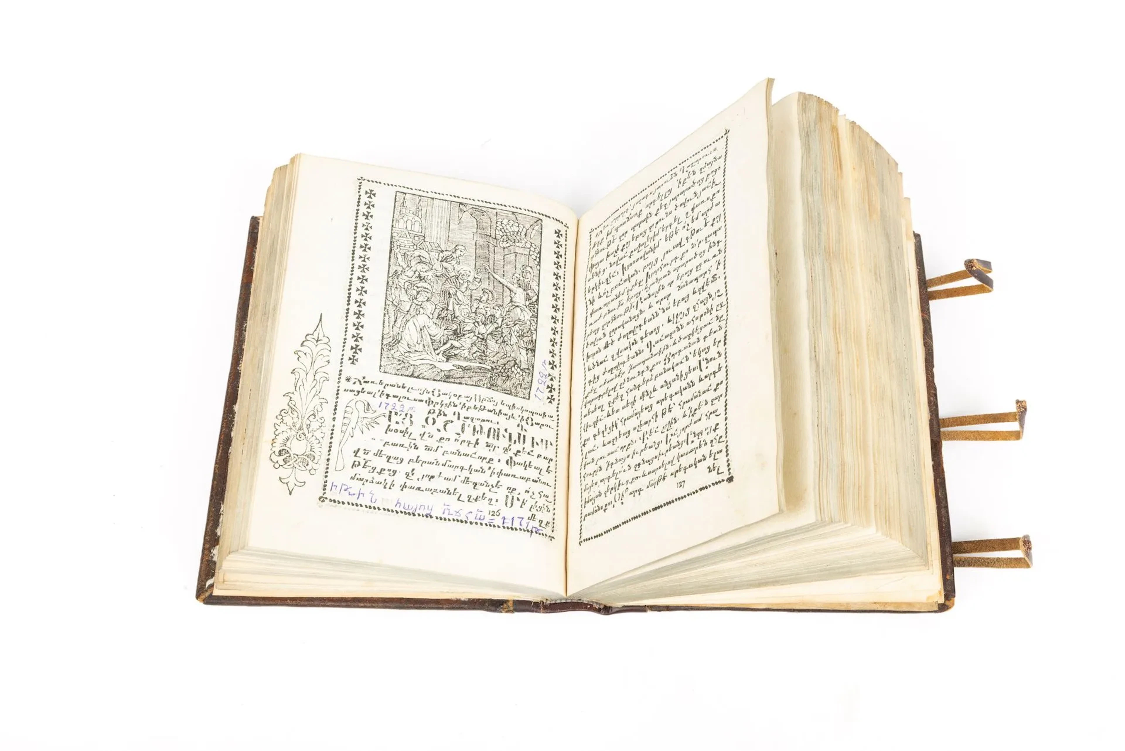 ** - Lot 210
