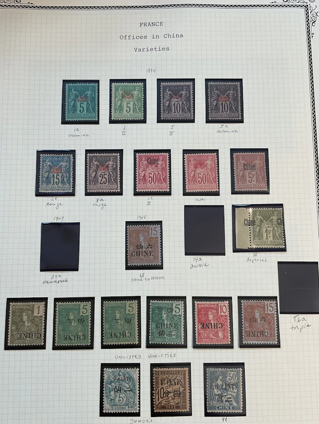French Colonies - China: Collection of Chinese stamps featur - Lot 12