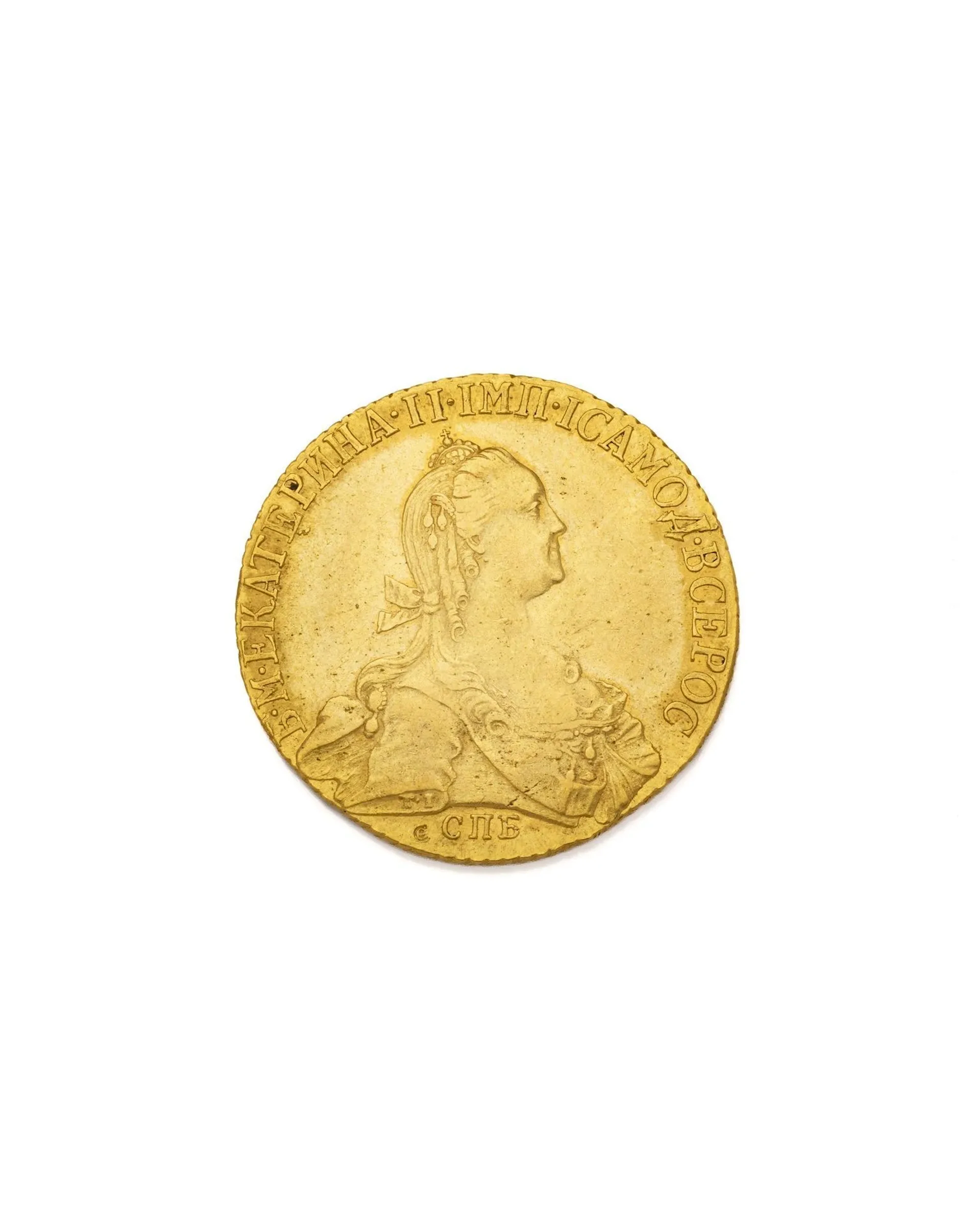RUSSIA - Lot 68