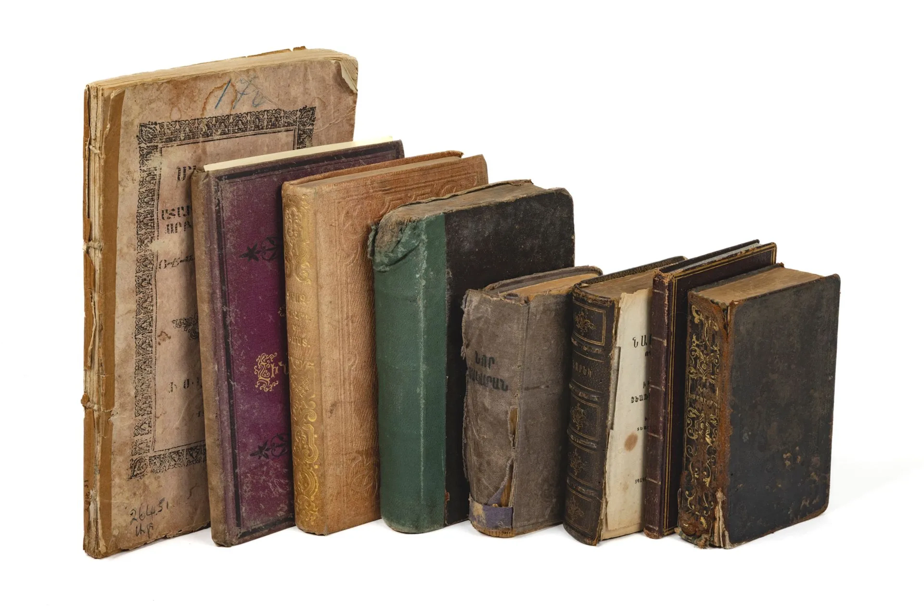 Lot of 8 books in Armenian 1- Hovhannès Archichetsi (Յովհան - Lot 294