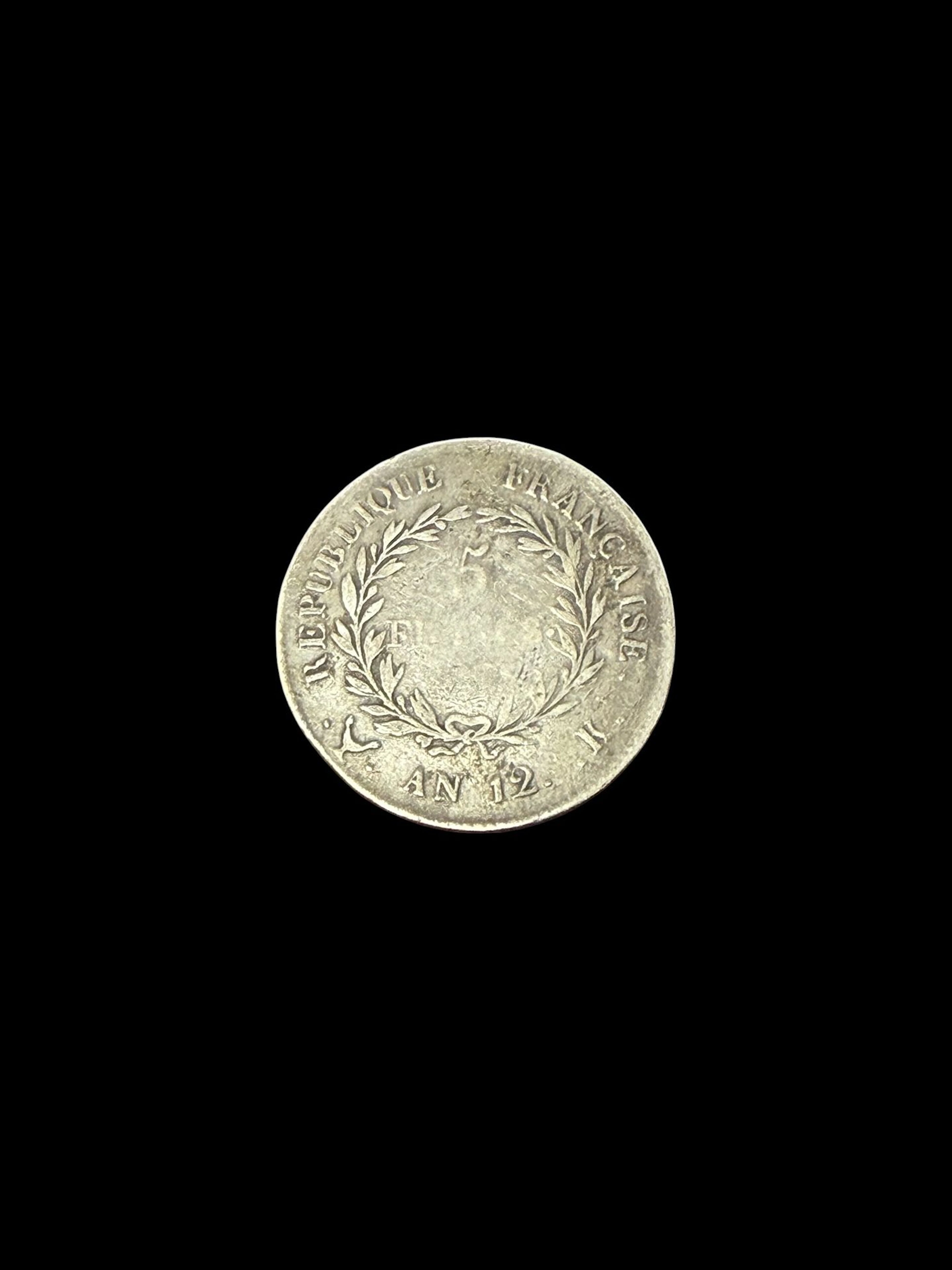 FRANCE - Lot 161