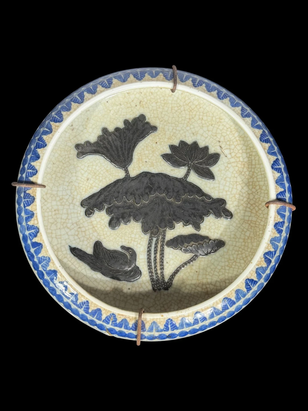 CHINA, 19th century - Lot 289