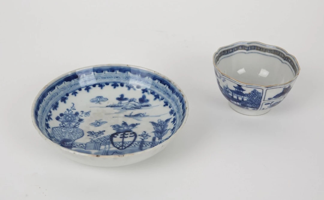 China, 18th-19th century - Lot 282