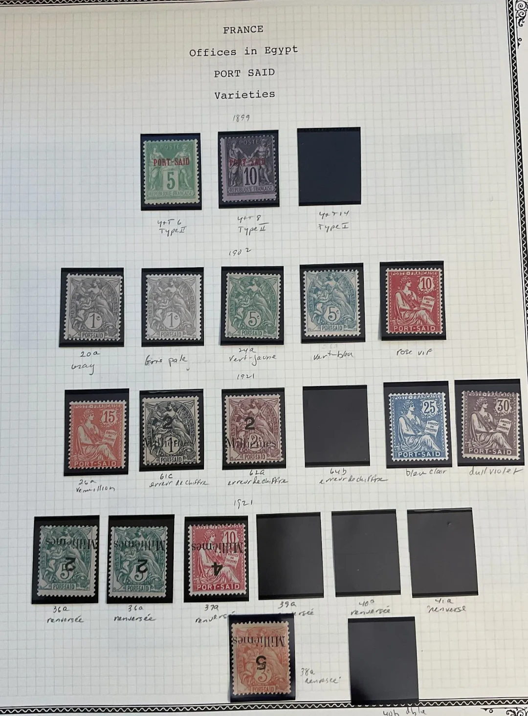 French Colonies - Port Said: Port Said stamp collection feat - Lot 34