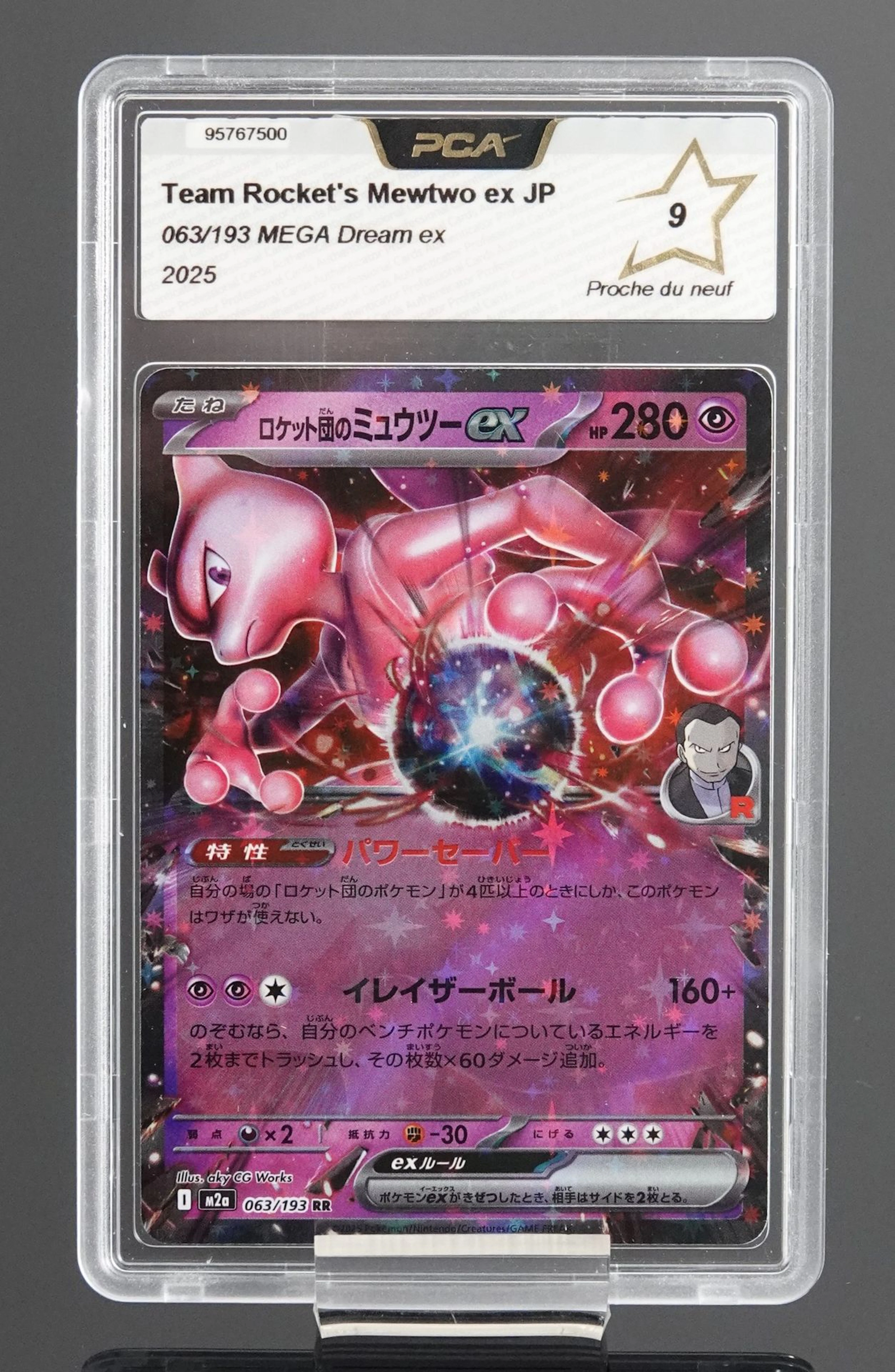POKEMON - Lot 3