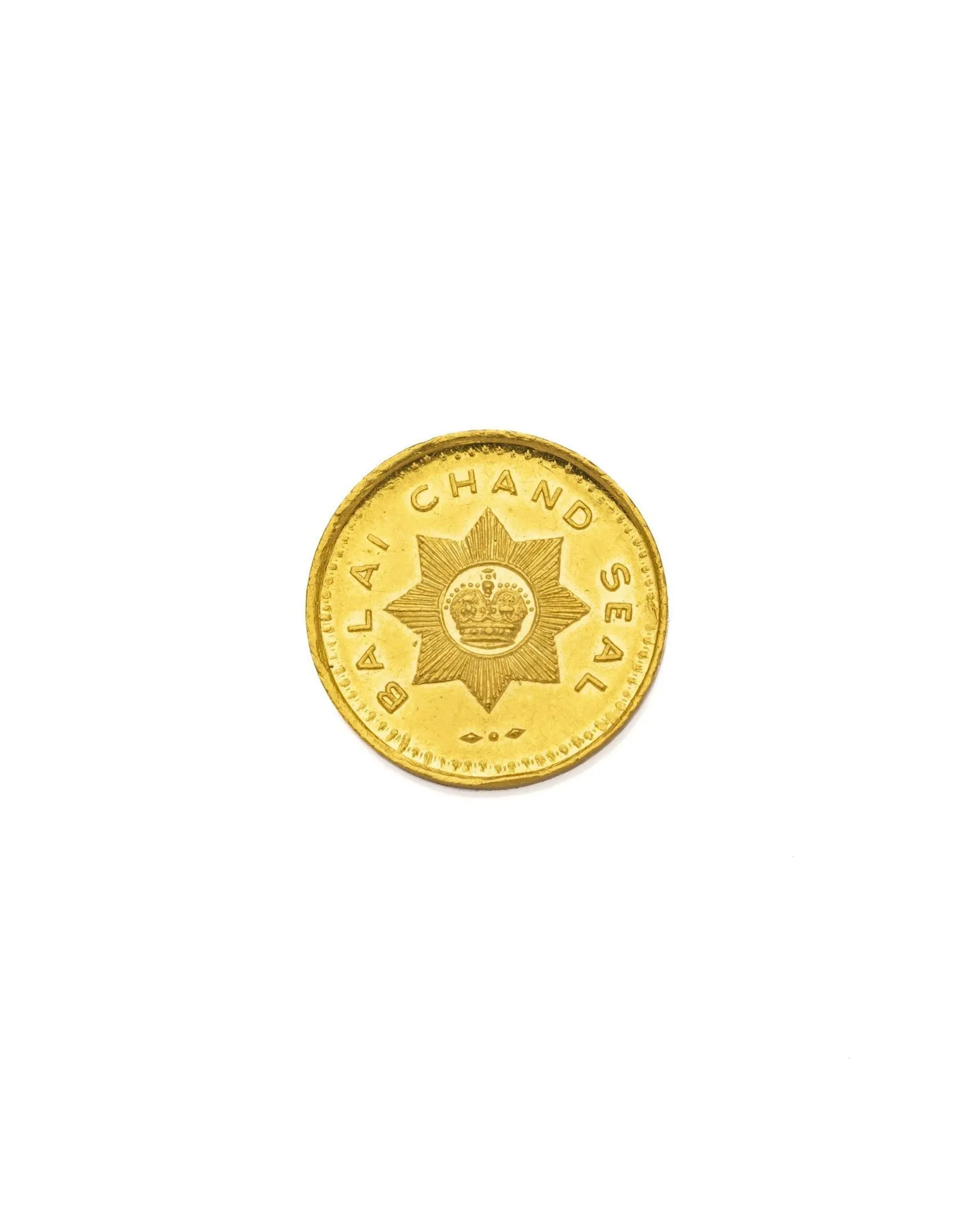 INDIA - Lot 51
