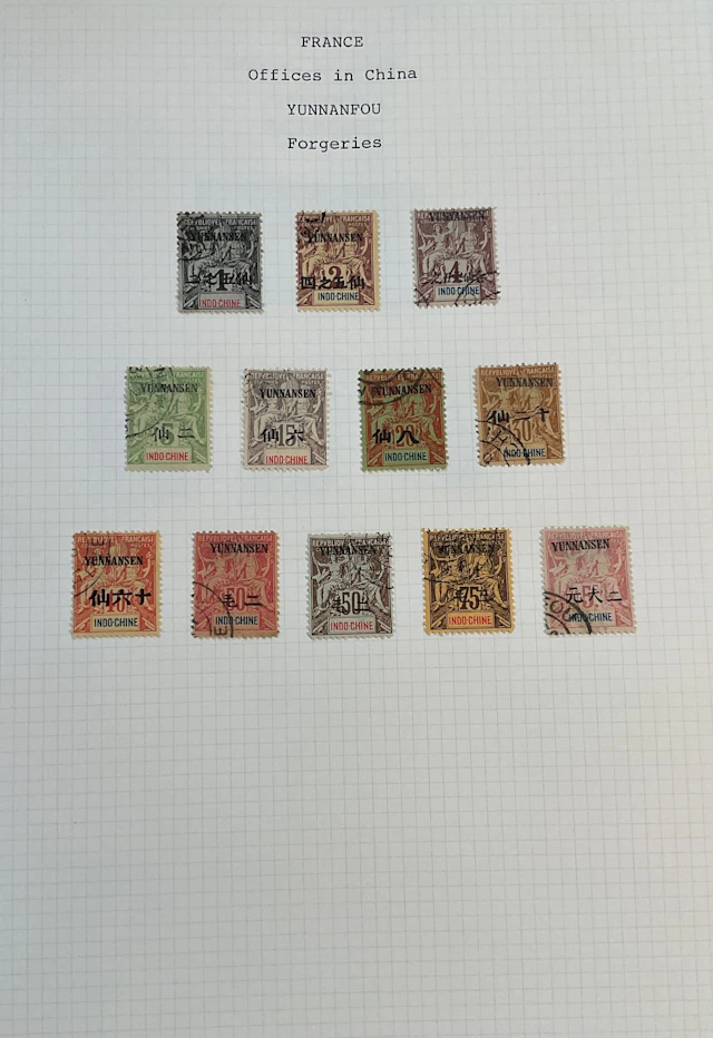 French Colonies - Yunnanfou: Collection of Chongqing stamps, - Lot 41