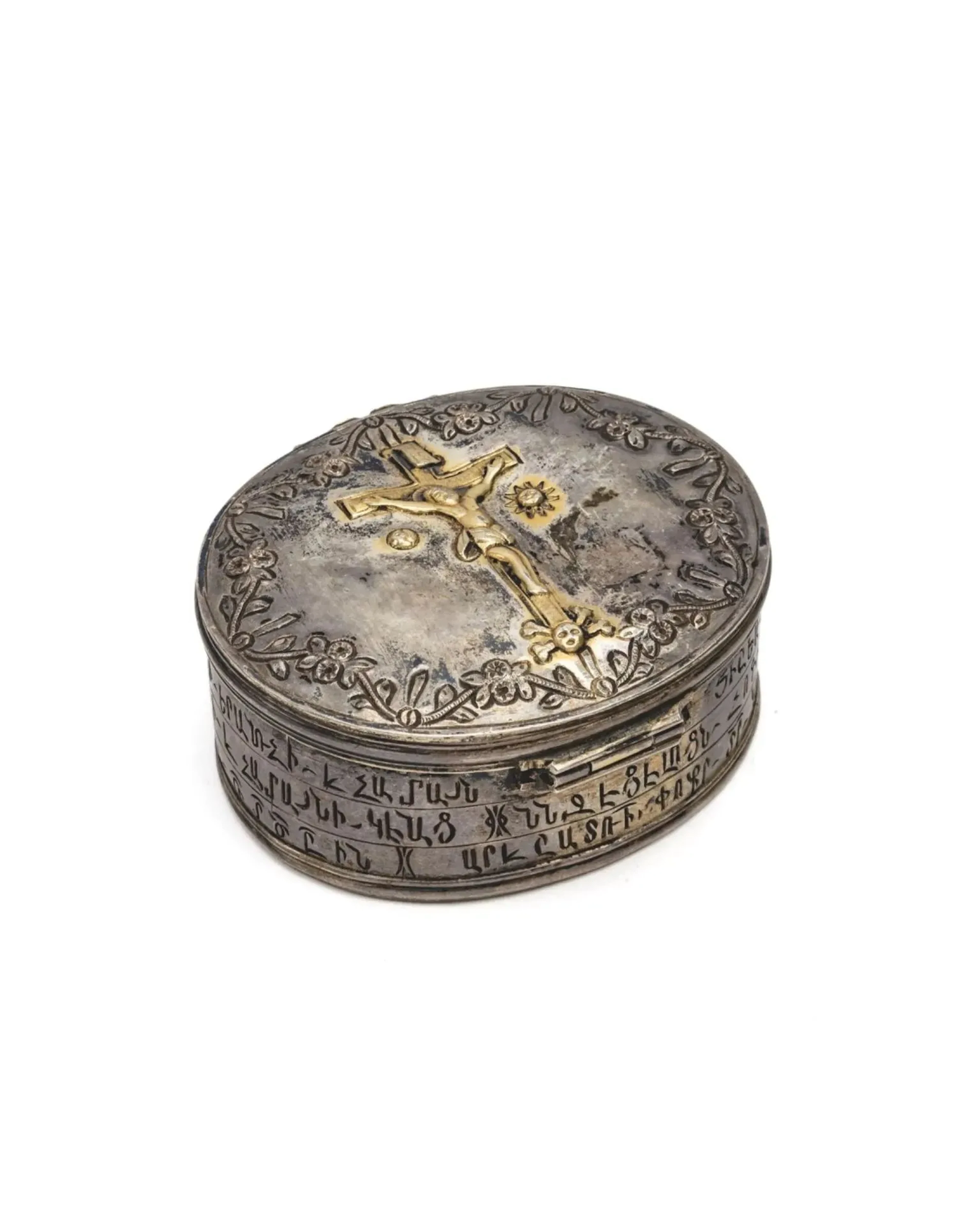 Oval silver host box, 1809 - Lot 177