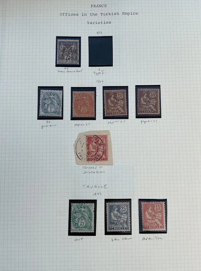 French Colonies - French Offices in Greece and Turkey: Colle - Lot 9