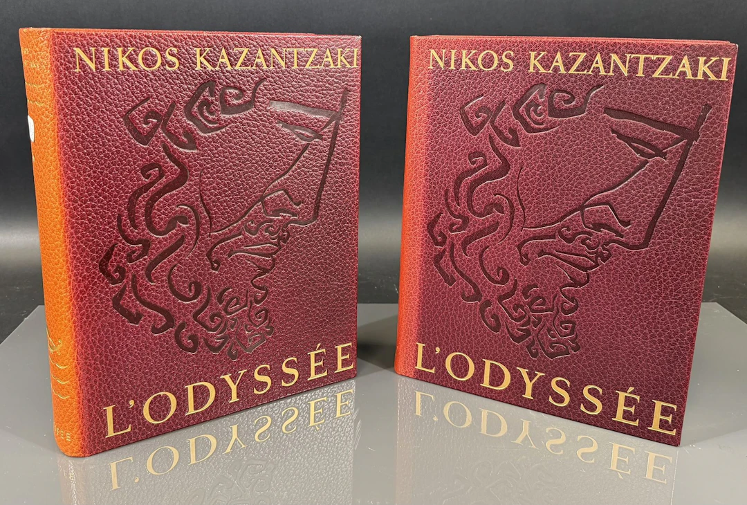 Nikos KAZANTZAKI - Lot 206
