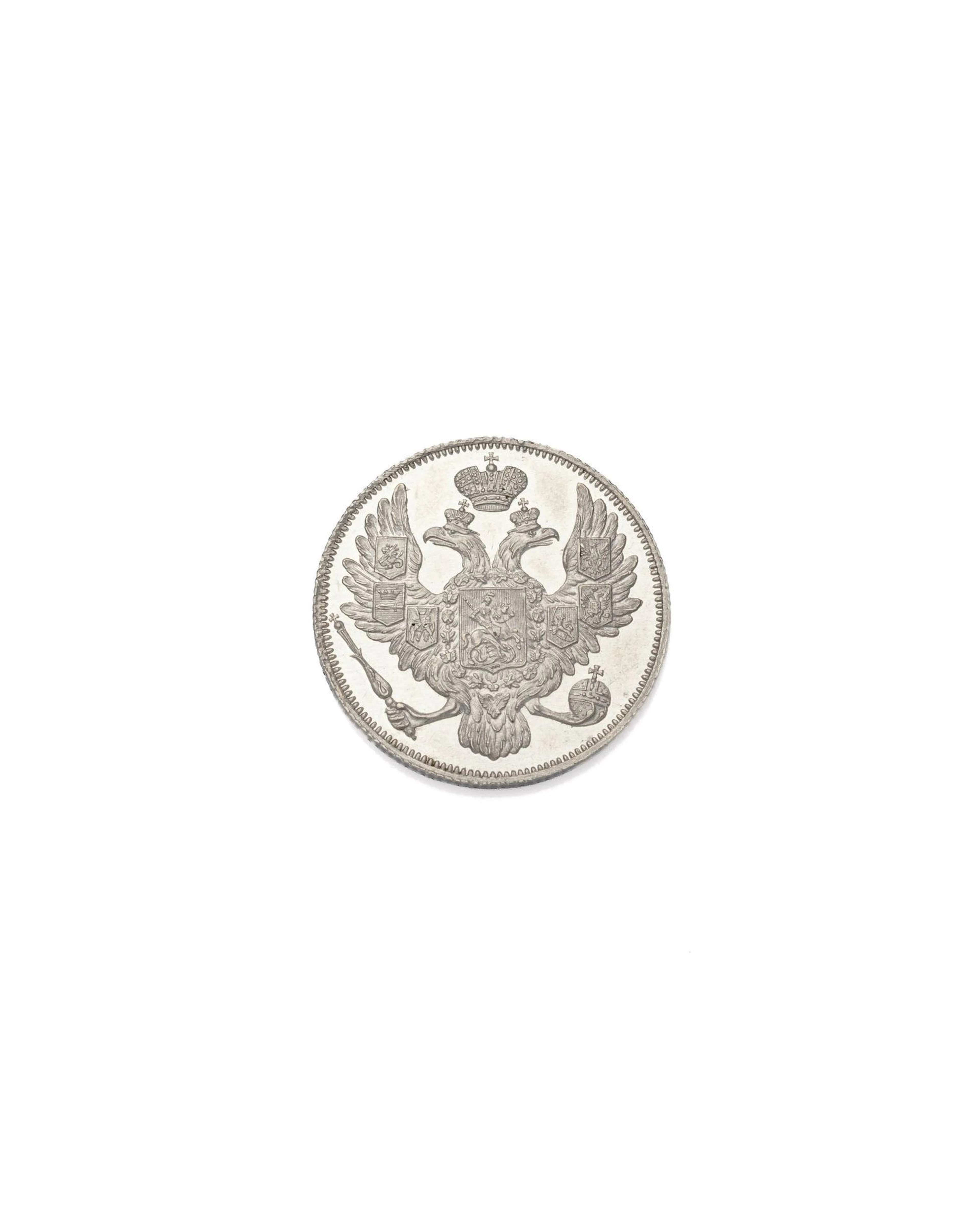 RUSSIA - Lot 70