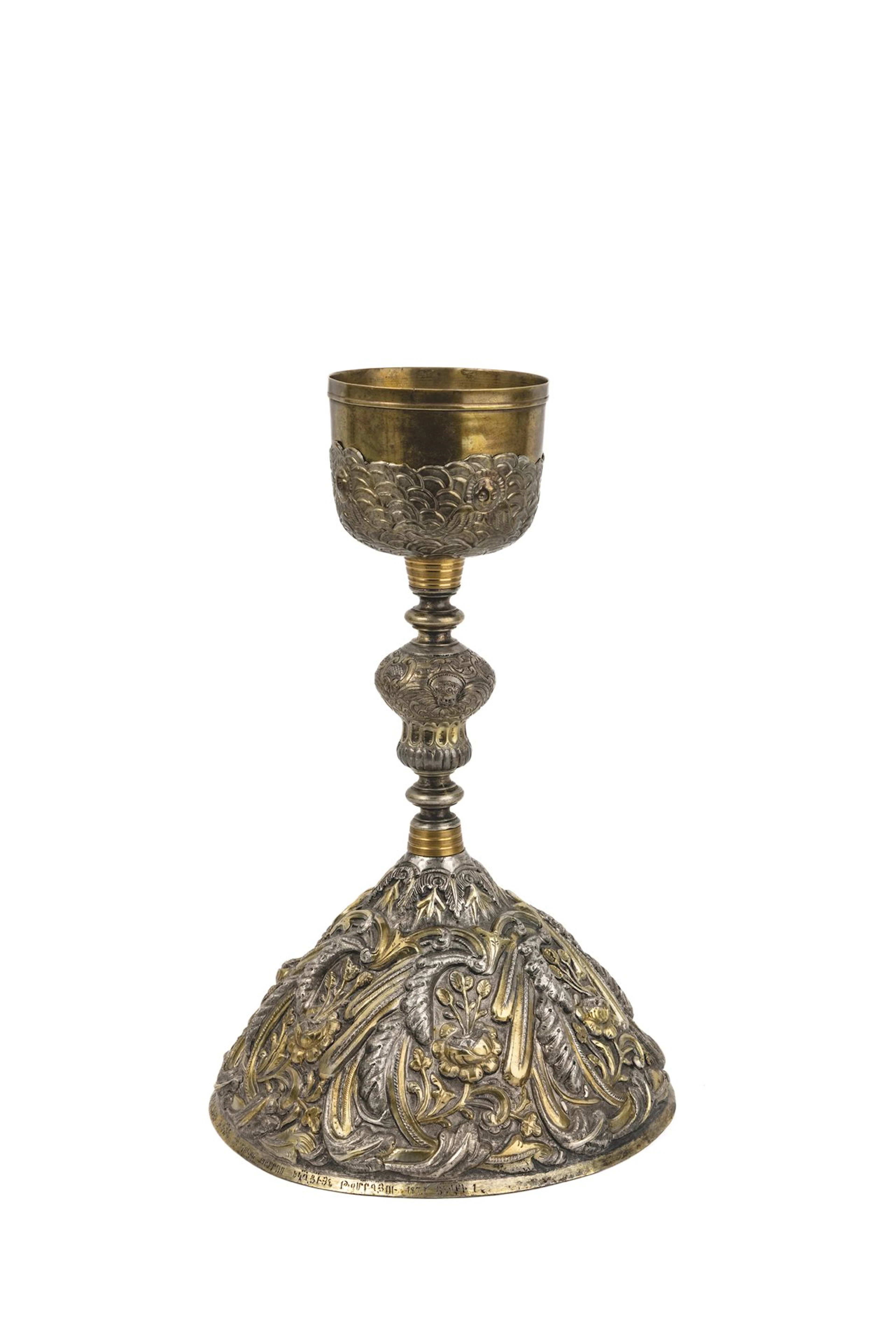 Silver and gilt chalice, 1873 - Lot 98