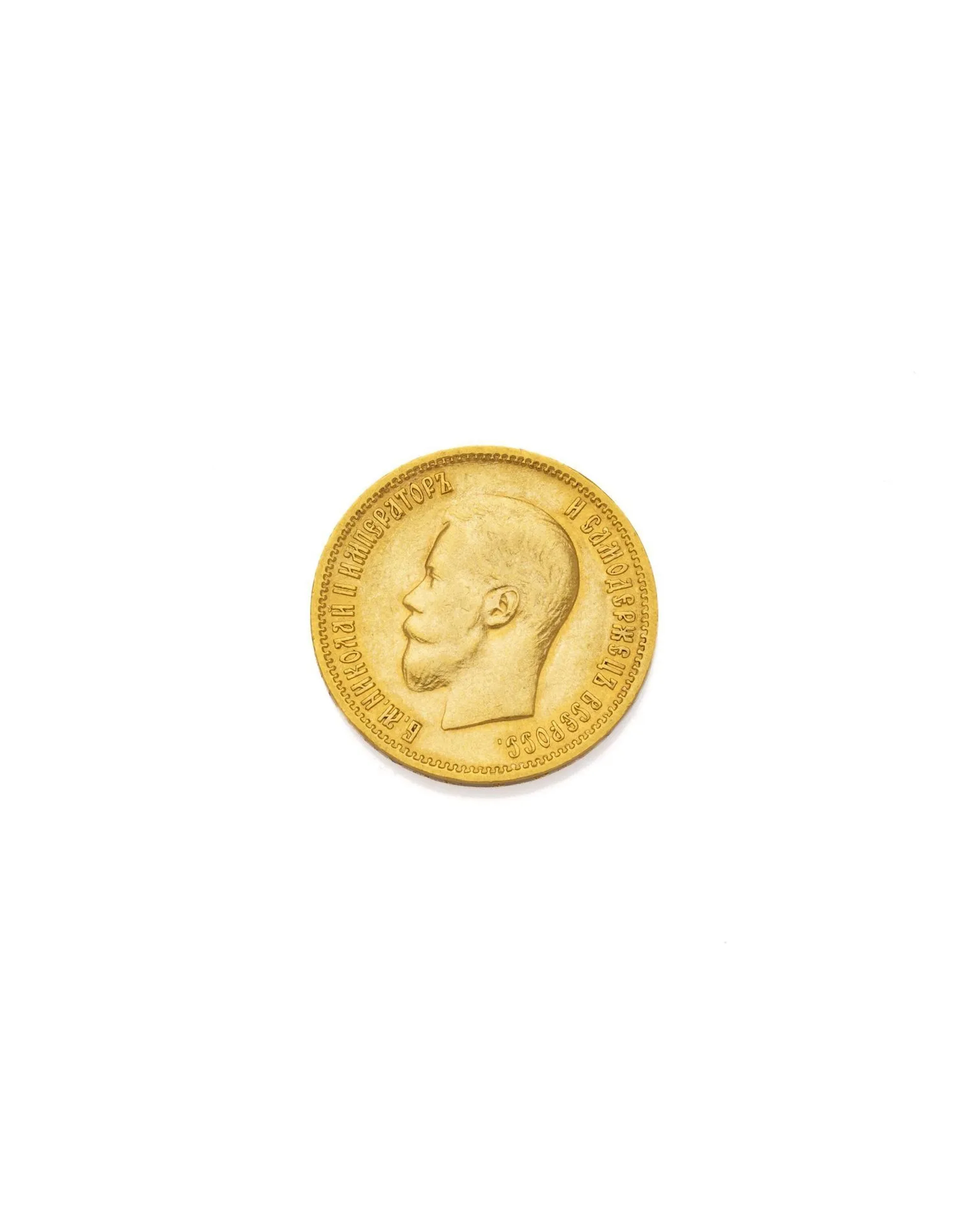 RUSSIA - Lot 72