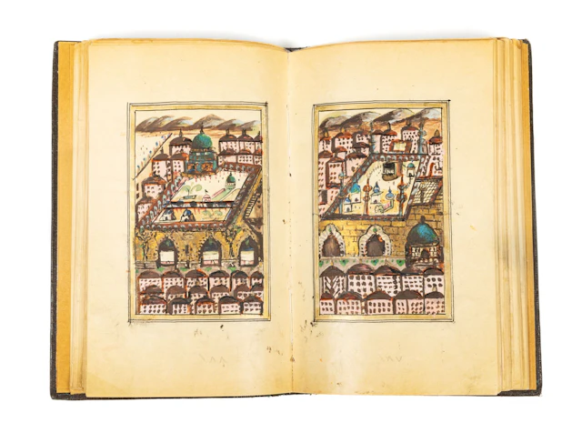 Ottoman Anam-i Sharif, dated 1260 AH (1844 AD) - Lot 55