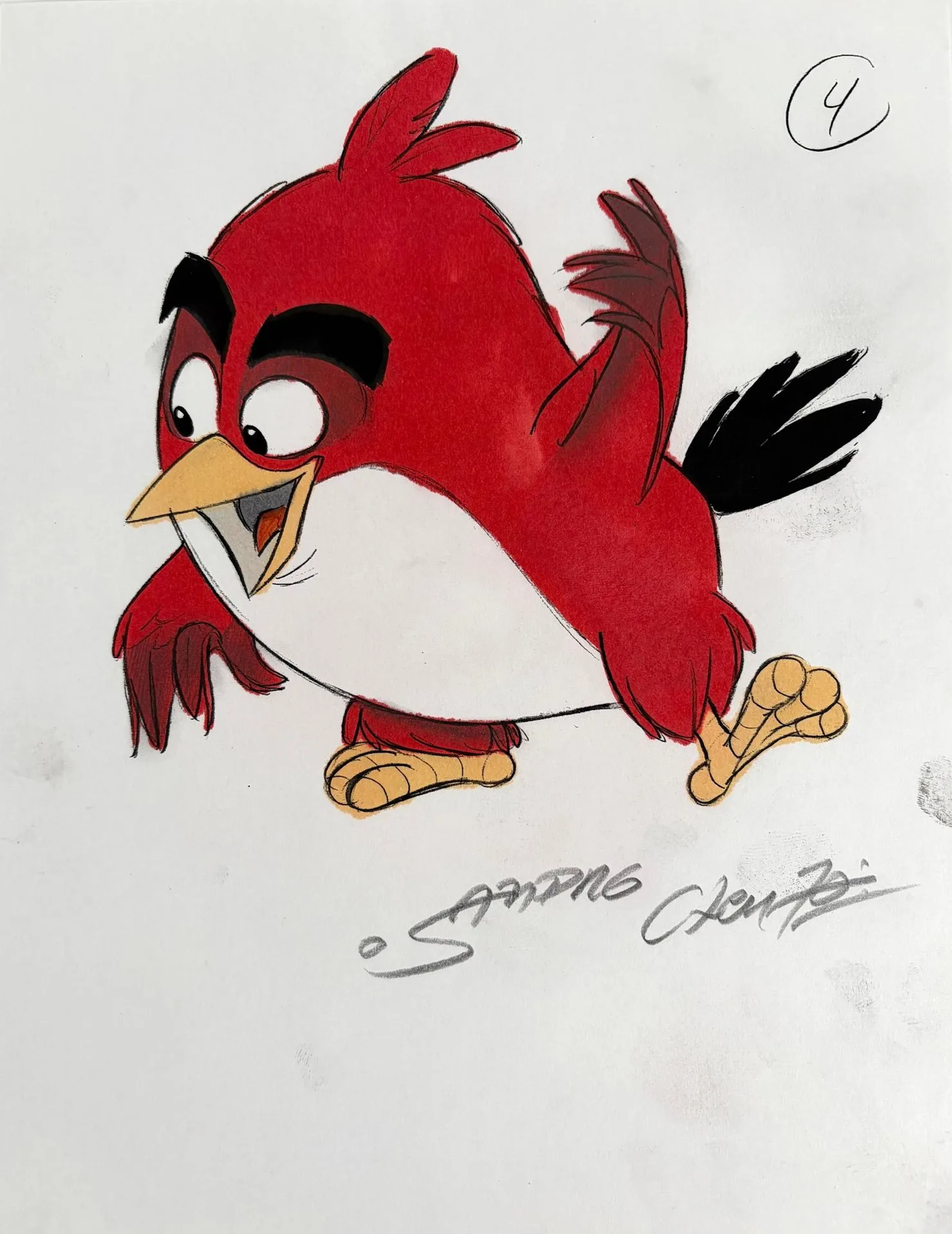 ANIMATION - Lot 194