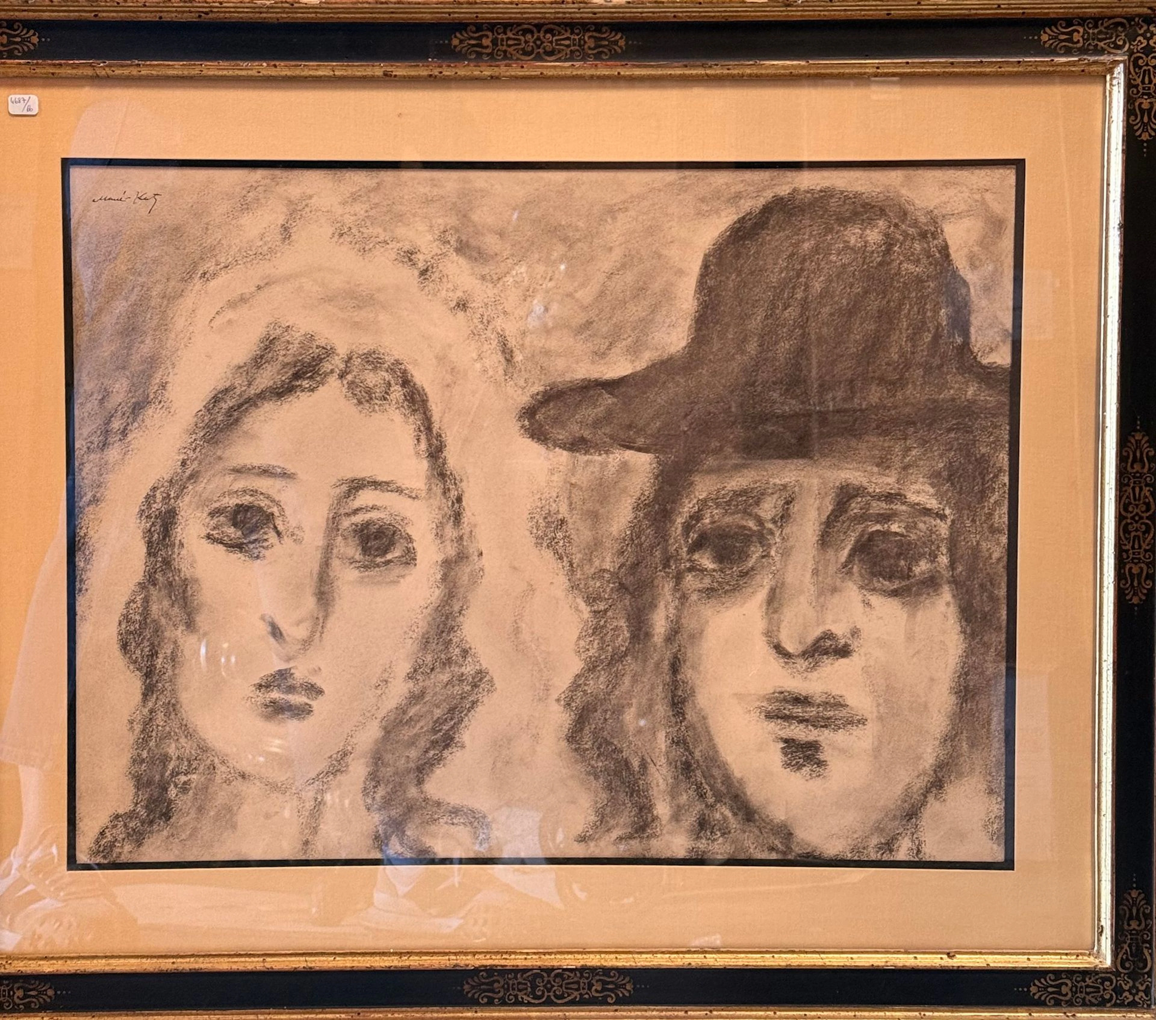 Emmanuel Mané-Katz (1894–1962) - Lot 47