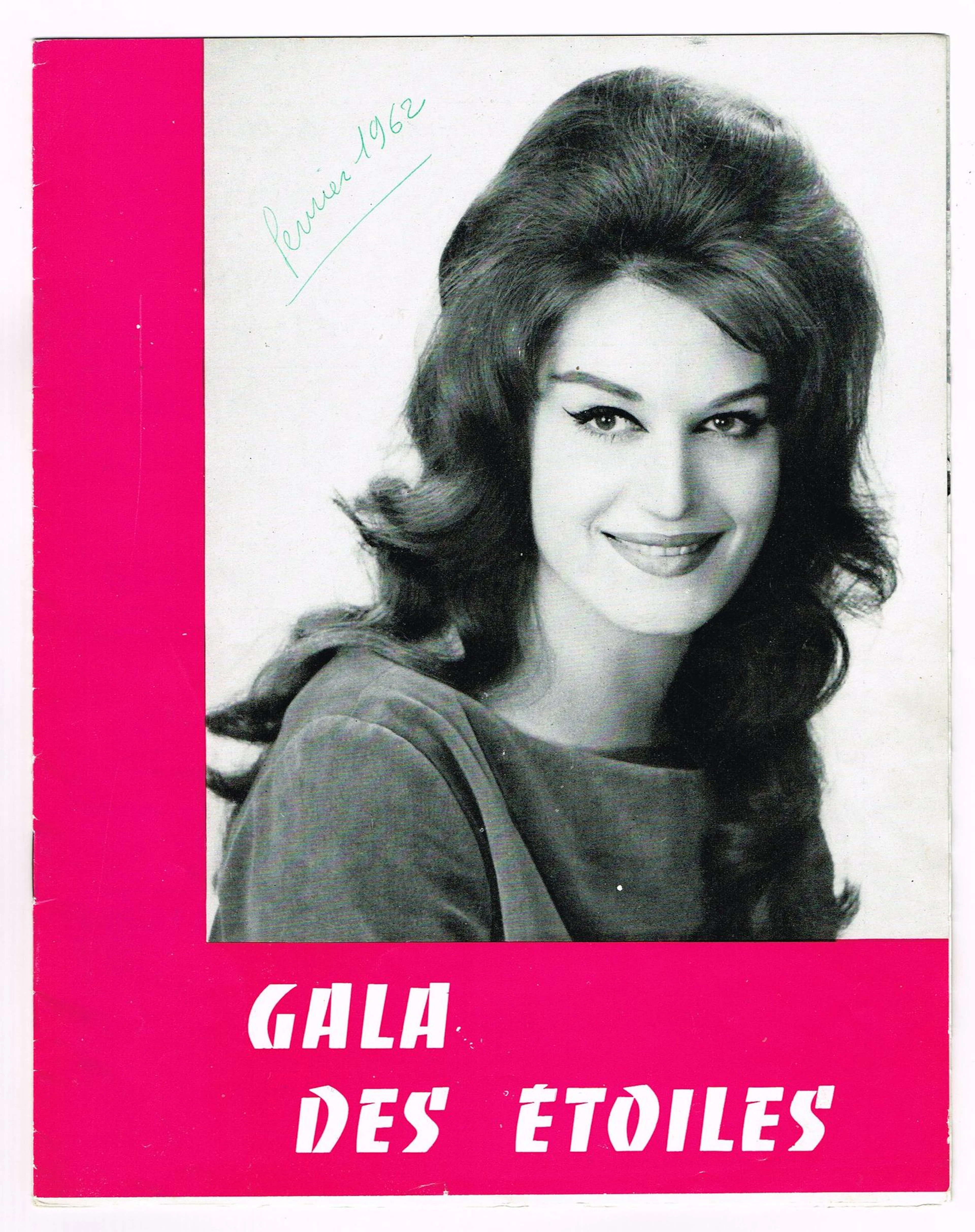 DALIDA / 1) Program for the “Gala des Etoiles” organized by - Lot 221