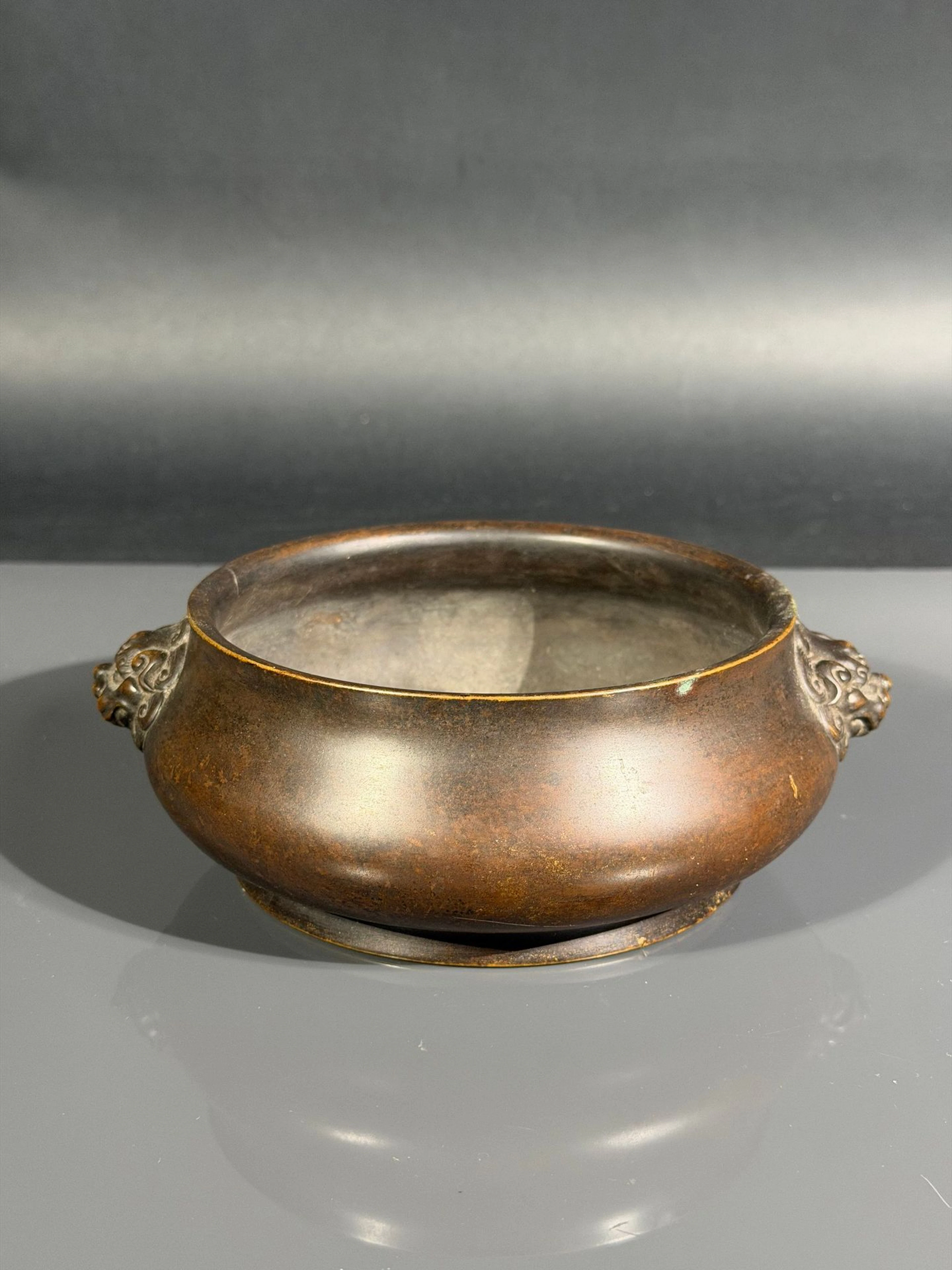 China, 20th century - Lot 250