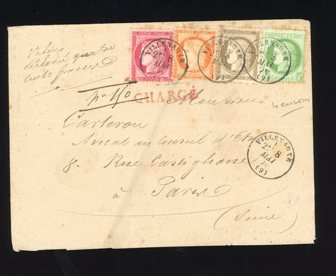 Four-color: 5c. Green + 30c. Brown + 40c. Orange + 80c. Pink - Lot 89