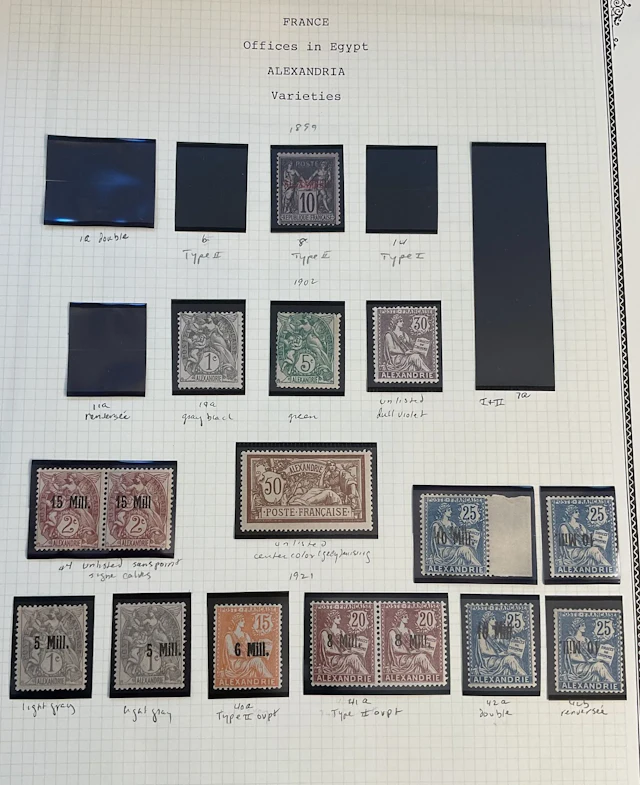 French Colonies - Alexandria: Complete set of stamps up to 1 - Lot 6