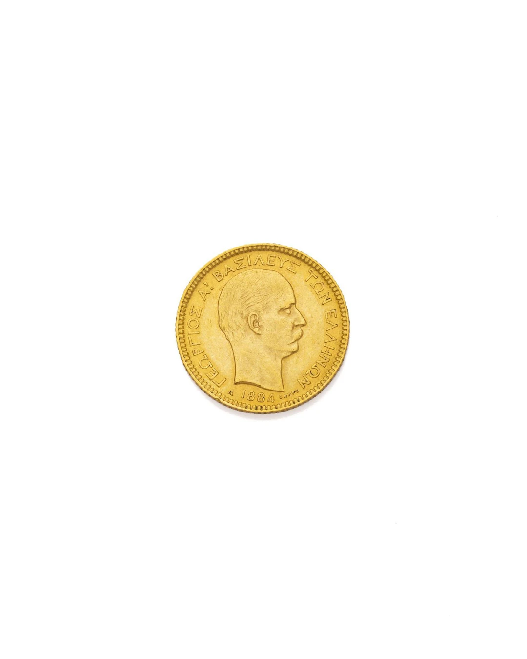 GREECE - Lot 48
