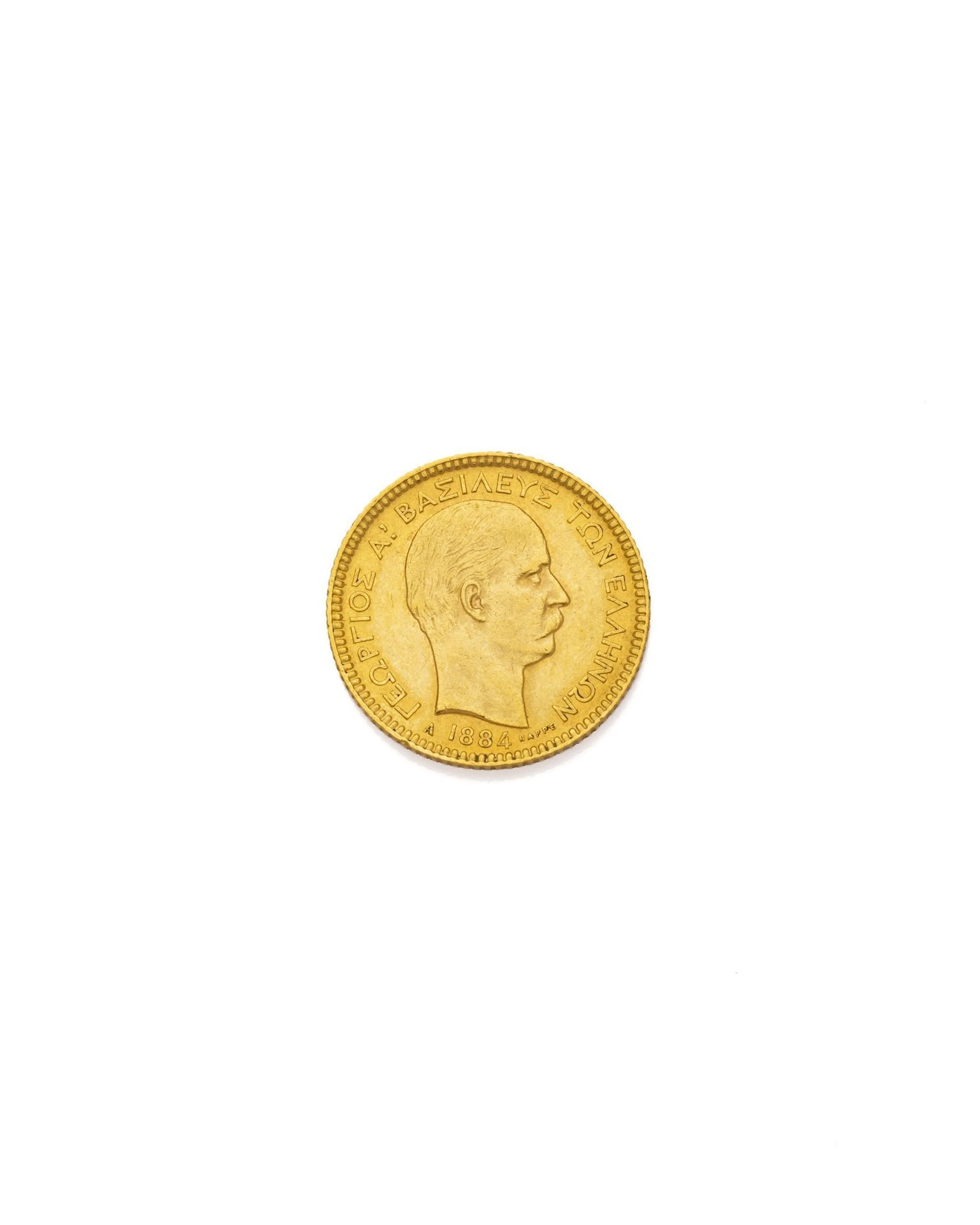 GREECE - Lot 48