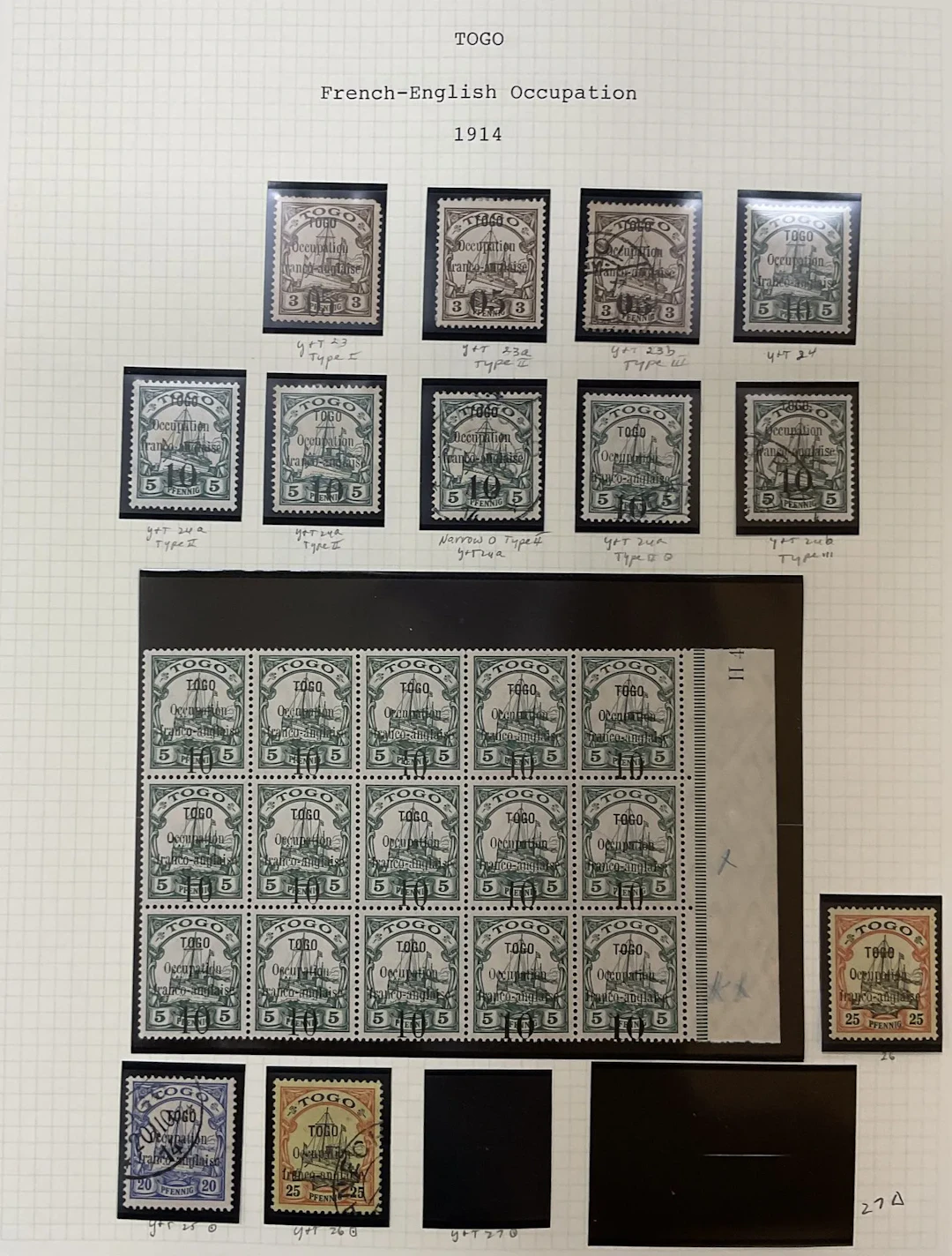 French Colonies - Togo: Set of Togo stamps, including those - Lot 40