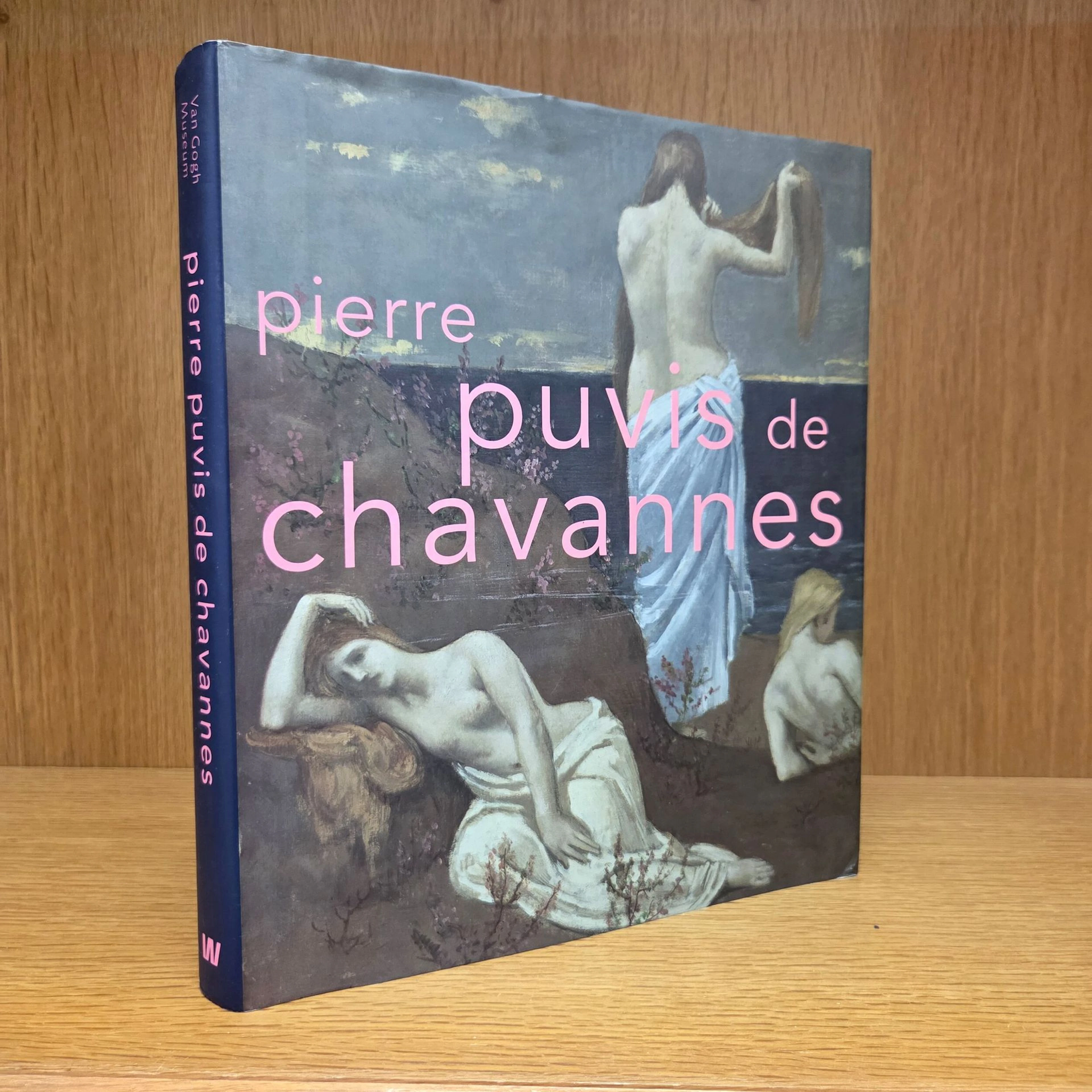 Aimé Brown Price, Pierre PUVIS DE CHAVANNES, exhibition at t - Lot 80