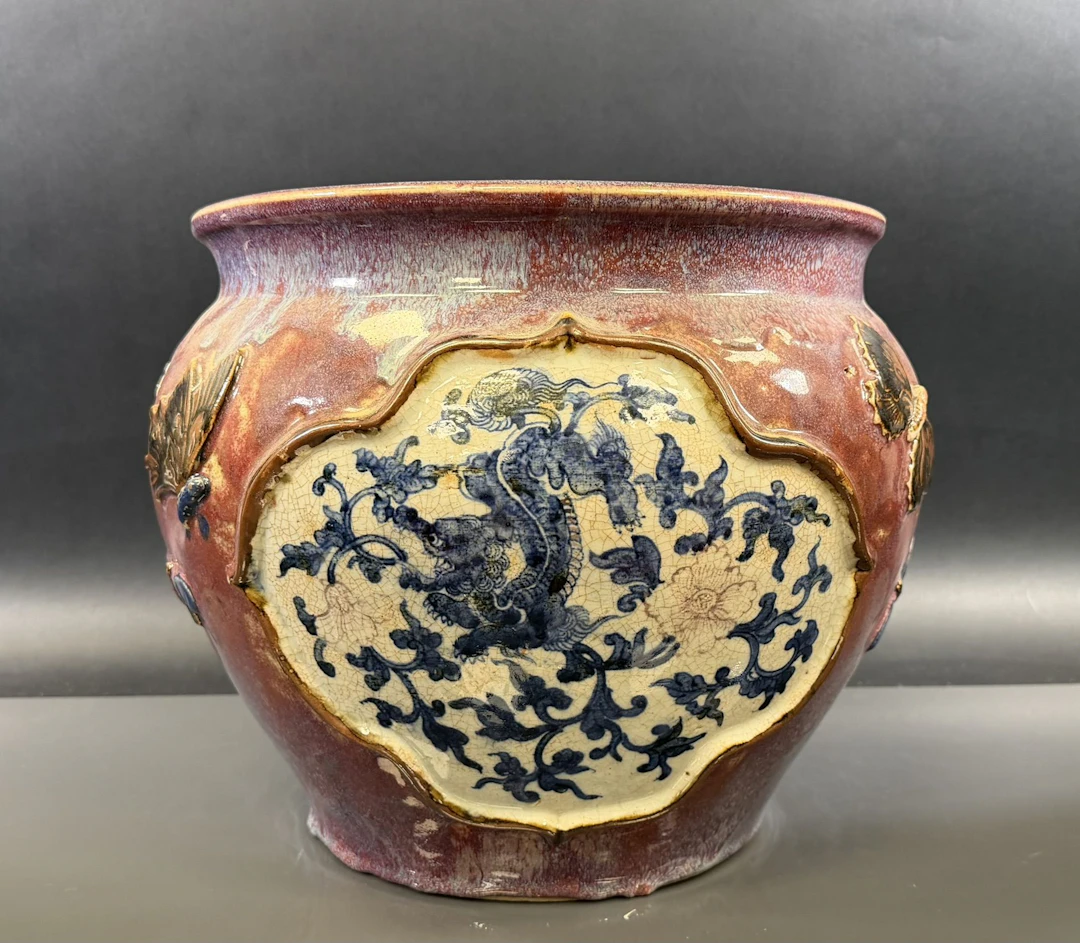 20th-Century China - Lot 296