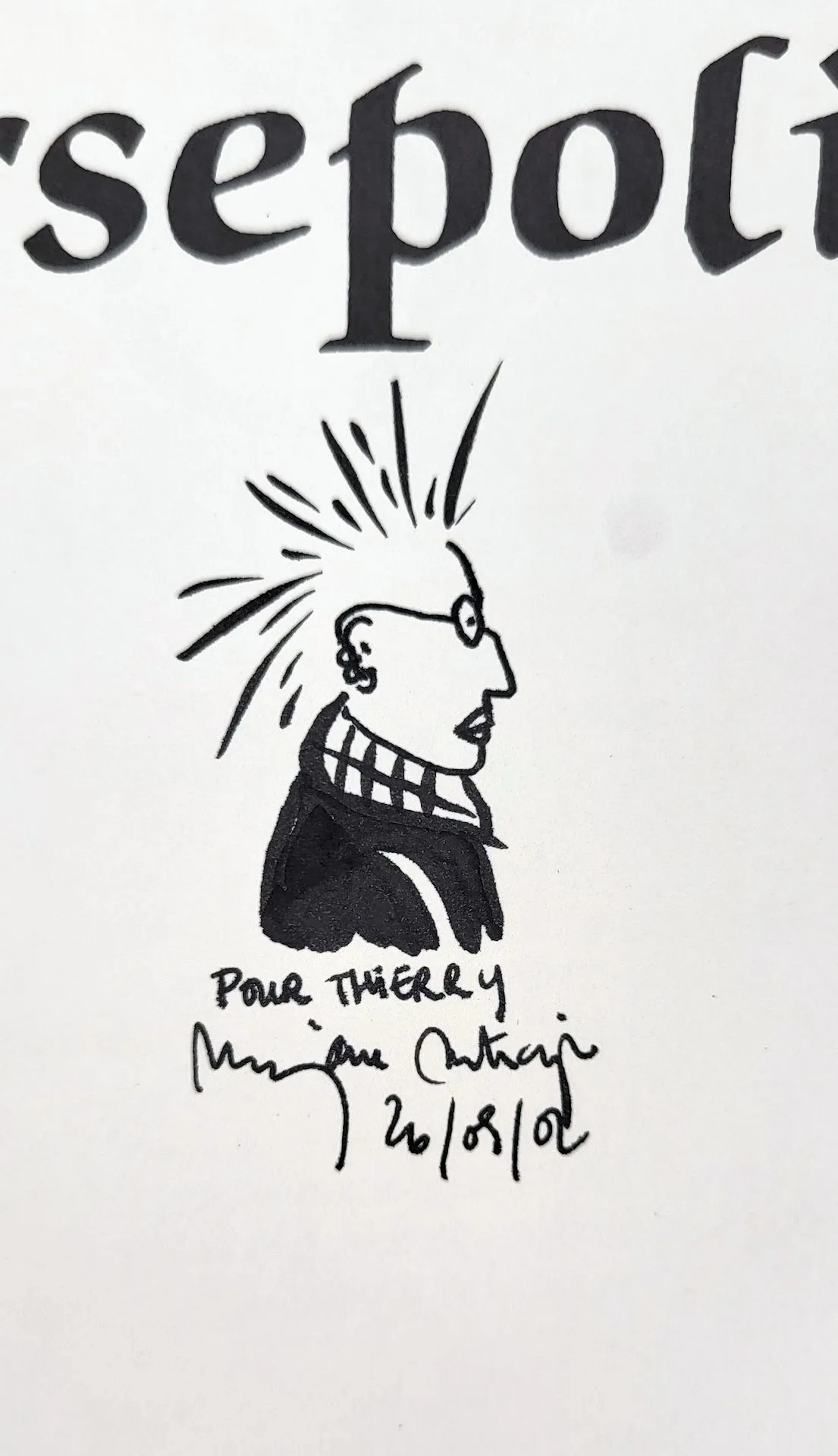 SATRAPI Marjane - Lot 491