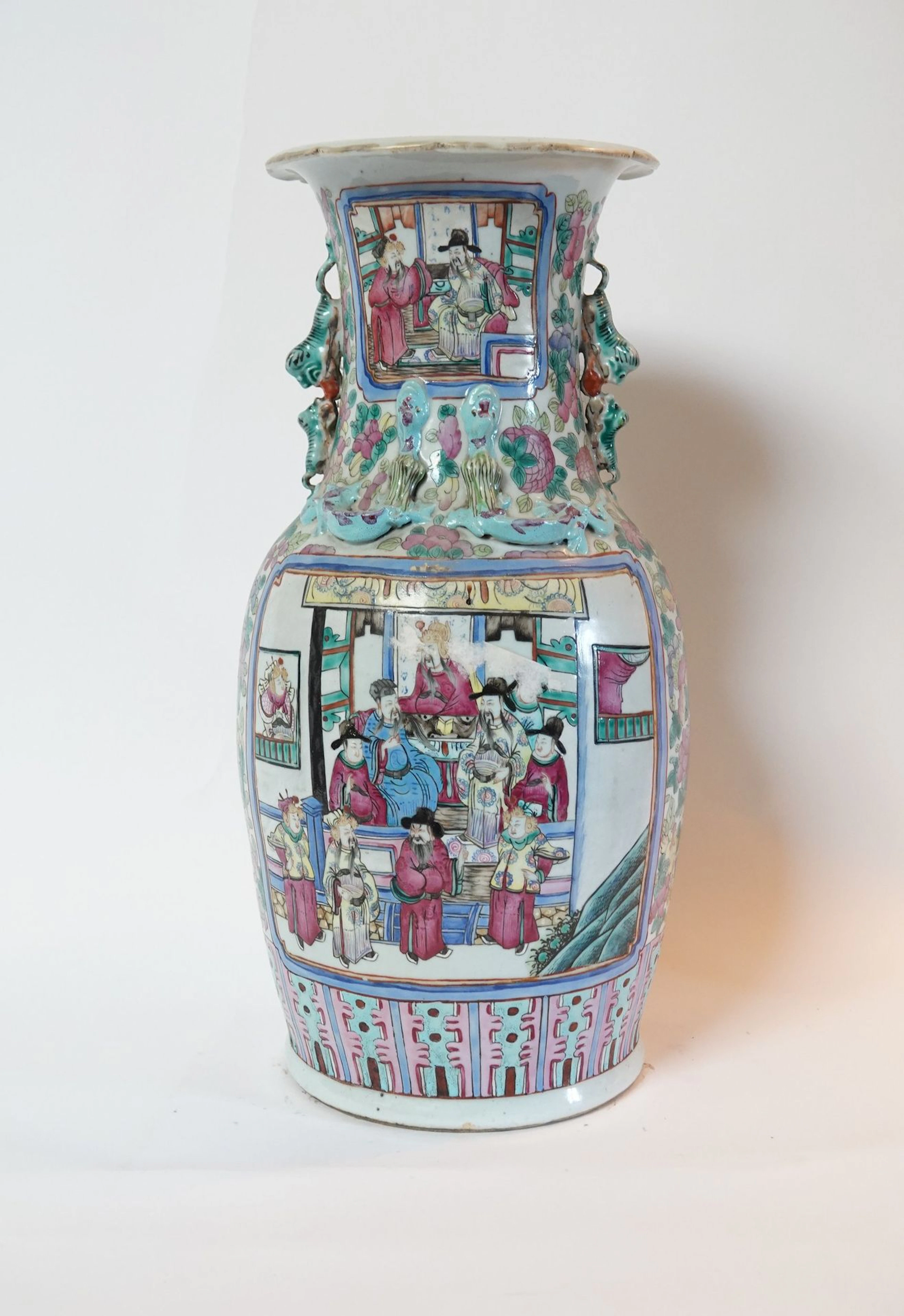 CHINA - Lot 592