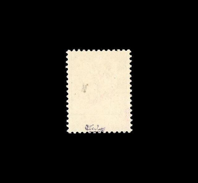 0,20c. Marianne de Cocteau. Very shifted red color, 0.20 at - Lot 108