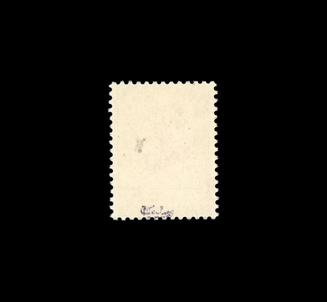 0,20c. Marianne de Cocteau. Very shifted red color, 0.20 at - Lot 108