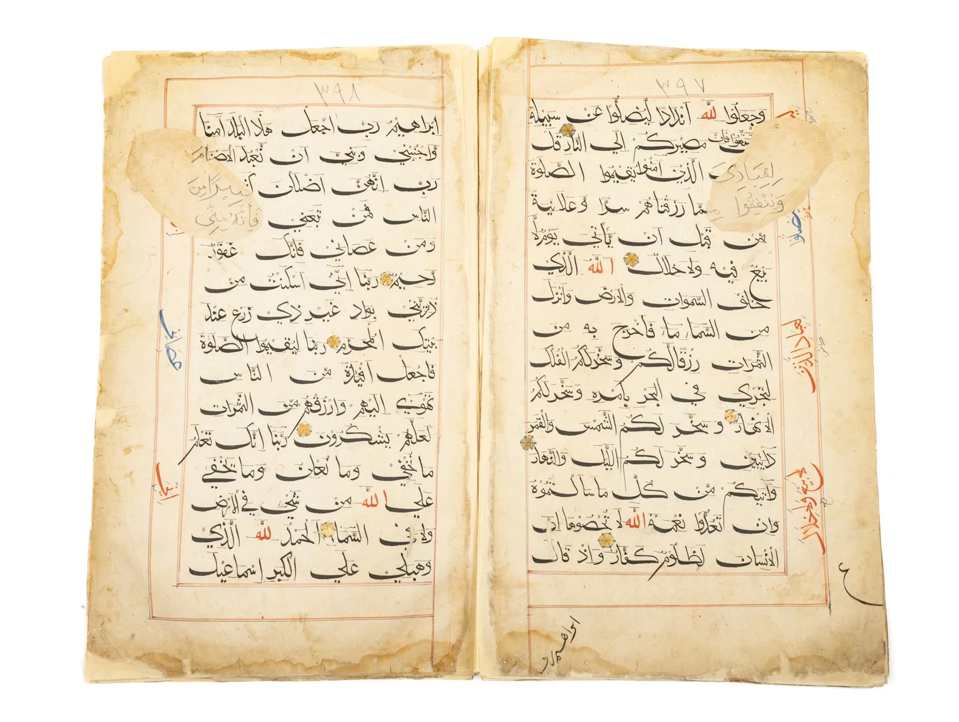 Fragments of a Koran in bihari style - Lot 36